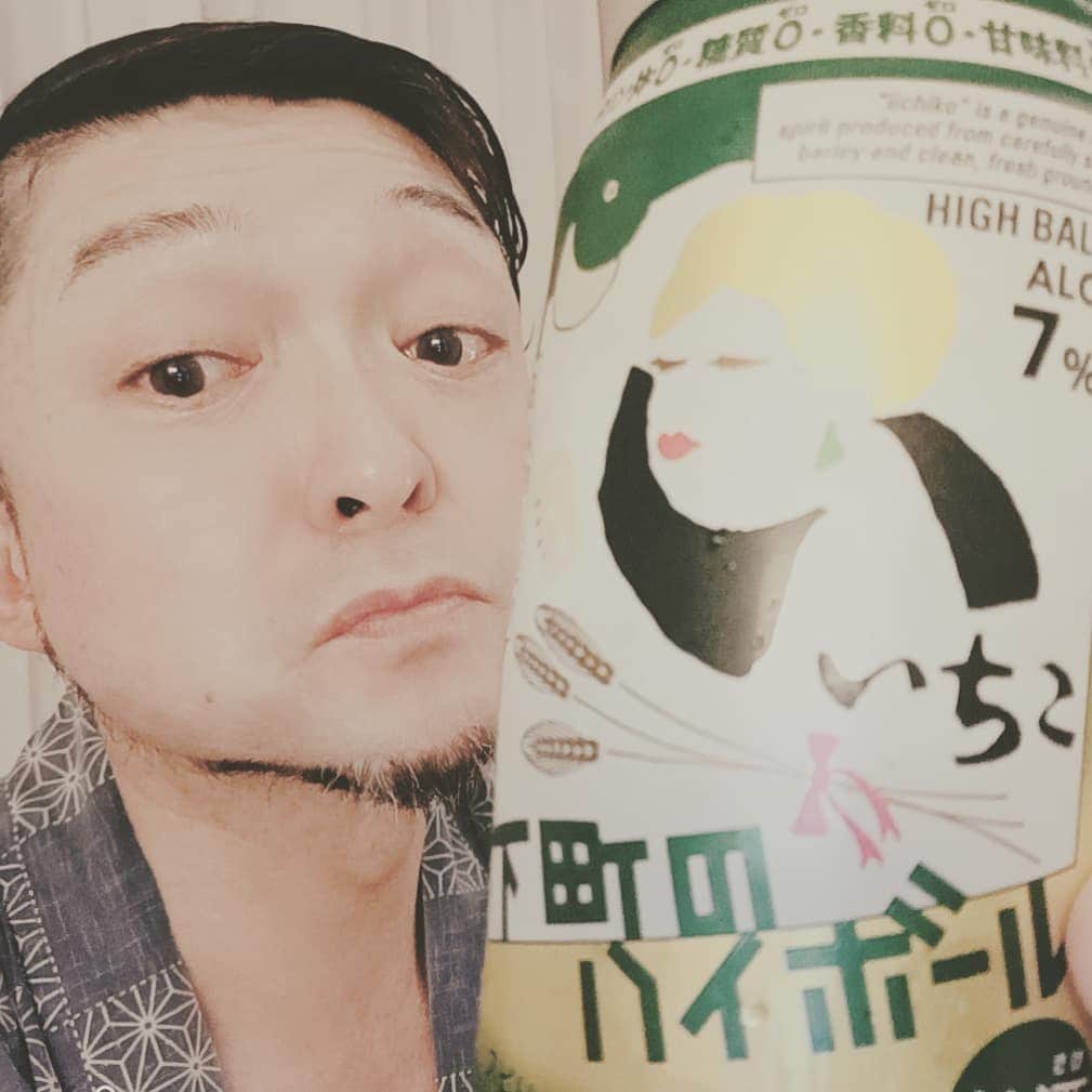 のインスタグラム：「。 やっとホテル帰ってきました。 明日の大成功の前祝いを！！ やはりこれ(•ө•)♡大分県民が こよなく愛する、いいちこ 下町のハイボール(^O^)。 を下町のシンガーソングライター が呑みます呑みます(˙◁˙)(•ө•)♡  明日はとても楽しみです！ 来られる方はお気を付けて お越しくださいね(*˘︶˘*).｡.:*♡  おやすみなさい～ ～人生遊歩道～♥」