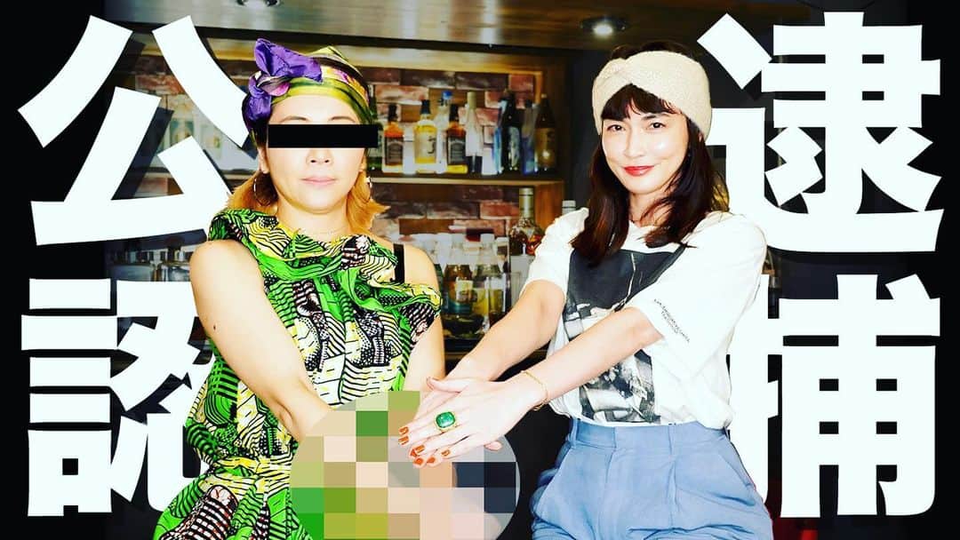 ミラクルひかるさんのインスタグラム写真 - (ミラクルひかるInstagram)「長谷川京子さんのYouTubeチャンネル　【afterKYOKO】に出演させていただきました❣️😍の。 #ミラクルひかるチャンネル　#ものまねYouTube #ミラクルひかる　 🧖‍♀️ 京子さんか、の心身な質問に対して、自分はなにを意図してこんなものまねをやっているのか　自問自答のきっかけにもなりましたが 自分なりの答えとして『なんか得意だからあとには引けない。』とゆう的を得ていない答えにしようと思います。　飛ぶよ！」11月22日 0時22分 - miracle_hikaru_official