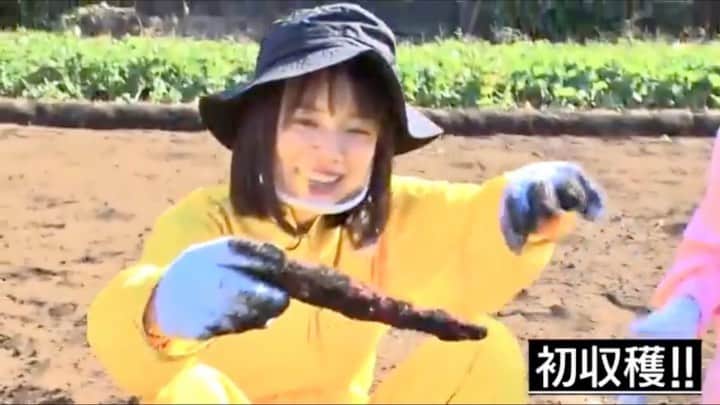 弘中綾香　ファンアカウントのインスタグラム：「「弘中美活部」 初の外ロケ(≧▽≦) 収穫 篇 ・ #弘中綾香 #弘中ちゃん #弘中アナ #林美桜 #弘中美活部 #弘中部長 #お願いランキング  #kawaii #kawaiigirl」
