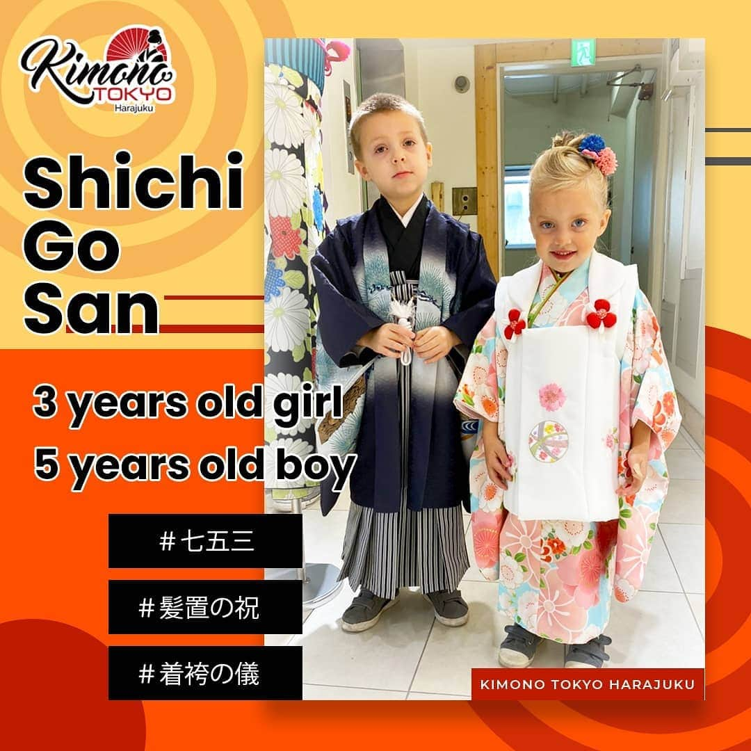 Kimono Tokyoさんのインスタグラム写真 - (Kimono TokyoInstagram)「こちらはスイスからのお客様です☺️ 妹さんは3歳👧🏻、お兄ちゃんは5歳👦🏻のお子様の七五三でご来店されました。 お二人ともお着物に大興奮💖とっても可愛らしかったです。  この後明治神宮に参拝され、無事に七五三お参りを終えられました✨。  最近は外国人の方も多く七五三をご利用いただいております🥰私たちも日本文化の体験のお手伝いができて、嬉しく思います👘  Kimono Tokyoからは東郷神社も明治神宮にも徒歩5分程度の便利さ🚶‍♂️🚶‍♂️🚶‍♂️。七五三には抜群のロケーションです！🌟 手ぶらで来られる手軽さも魅力です👍  Kimono ToKyoの七五三プランは驚き😲のお値段です。 三歳児　6900円(＋税）👪 五歳児　7900円(＋税）👨‍👩‍👦 七歳児　8900円(＋税）👨‍👩‍👧 お持ち込み着付けプラン　5000円(＋税）  ママさん用の訪問着👘も￥8500(＋税）から  いろいろお支度にお金💵がかかりますから、余ったご予算でプロのカメラマン📸のロケーションプランで思い出をいっぱい残してください。 ロケーションプランではお取りしたお写真は全てデータ渡しいたします。 大切なお子様👨‍👩‍👧‍👦の二度とない大切な”とき”、たくさんの写真📷で残してください❤️  着物が着たくなったらぜひKimomo Tokyoで🥰👍﻿ ﻿ ﻿ 安くてかわいい💓着物のレンタルショップ👘 ﻿ 原宿竹下口徒歩30秒👣﻿ ﻿ If you have any questions, please contact us via Instagram.﻿ ﻿ フォローしてね🥰﻿ Follow me 👇 👇👇﻿ @kimonotokyo﻿  お気軽にお問い合わせください📱﻿ 📞03-6804-1762 ﻿ http://www.kimonotokyo.jp/753-plan/  #七五三 #七五三前撮り  #七五三撮影 #七五三ヘア #七五三ママ #七五三3歳 #七五三着物 #七五三写真 #七五三7歳 #七五三フォト #七五三男の子 #七五三5歳 #七五三着物レンタル  #七五三お参り #七五三レンタル #七五三女の子 #訪問着レンタル #ロケ撮 #レンタル訪問着 #明治神宮 #東郷神社」11月21日 16時55分 - kimonotokyo