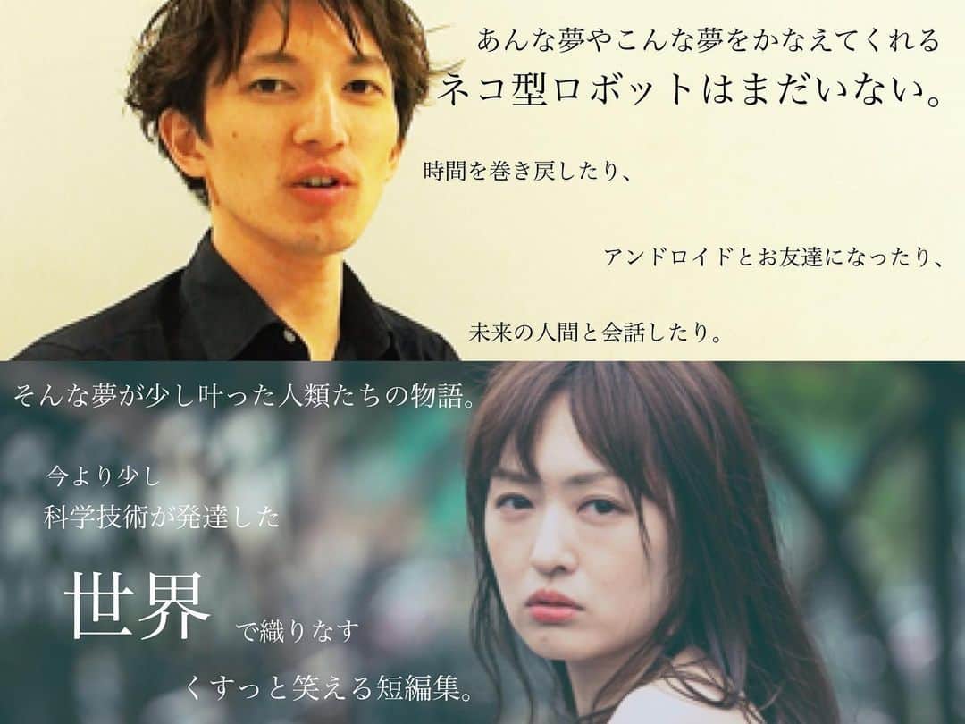 脇田唯のグルメインスタ