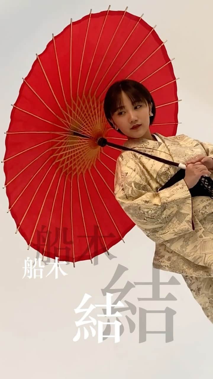 ANGERMEのインスタグラム