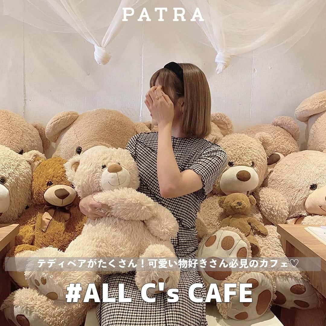 PATRA magazineのインスタグラム