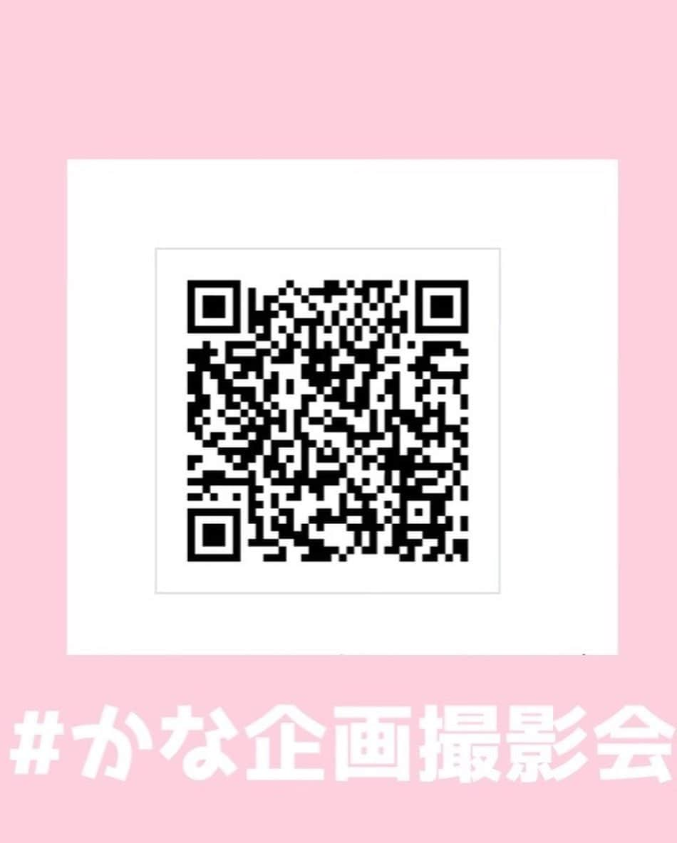 中村かなさんのインスタグラム写真 - (中村かなInstagram)「フォロワーさんが2万人になりました🥺🙏💓 ・ いつも私のインスタにいいねやコメントありがとうございます😭🙏💓 すごくズボラだけど最近コメント返すようにしてます💌 が、忘れちゃうことも多くて🥺 ごめんね😂🙏 ・ ・ よくなにしてる人なの❓と言われがちなので😂 簡単に私の主な仕事をご紹介💓 ・ ・ 名古屋を中心に(東京や関西も行くよ✨)モデルをやっています☺️ 私が出演&他のモデルさんたちに協力してもらって撮影会を運営しています📸 #かな企画撮影会 @kana_photo_session  (長く続けるとは思わなくてテキトーに付けたから、名前ダサいコンプレックス) ・ ・ 2020.2月から 名古屋伏見で「かわいいは正義」「かわいいが生まれる場所」をテーマにピンクでいっぱいの💓 フォトスタジオ＆レンタルスペース pinky room @pinky_room_nagoya  をopenしました💘 ポートレート・ヘアカタログ・キッズの撮影、動画配信、女子会等にレンタルされてます☺️ ・ 1.2枚目はピンキールームで撮影したお写真です💘 ・ ・ 長くなるのでまた書くけど😂 @kana_photo_session  @pinky_room_nagoya  こちらも私が更新してるので (てか私しかいないw) フォローしてもらえたらうれしいです🥰 ・ ・ 興味のある方は3.4枚目 LINE@のお友達登録してもらうと お友達限定のキャンペーン情報等配信してます💌 ・ ・ ・ ・ ・ #ピンク　#pink #oldlends #オールドレンズ　#オールドレンズ部  #オールドレンズに恋をした  #oldlens_tokyo #oldlens_japan  #sonya7iii  #名古屋#撮影会　#大阪カメラ部 #フィルター越しの私の世界 #pinkyroom #ピンキールーム #ポトレ #名古屋カメラ部 #ポートレートモデル #ファインダー越しの私の世界 #撮影会モデル #模特  #nagoya #art_of_japan_ #tokai_camera_club #tokai_camera_map  #japanesegirl #tokyocameraclub  #photo_jpn #pics_jp」11月21日 17時34分 - k777pime