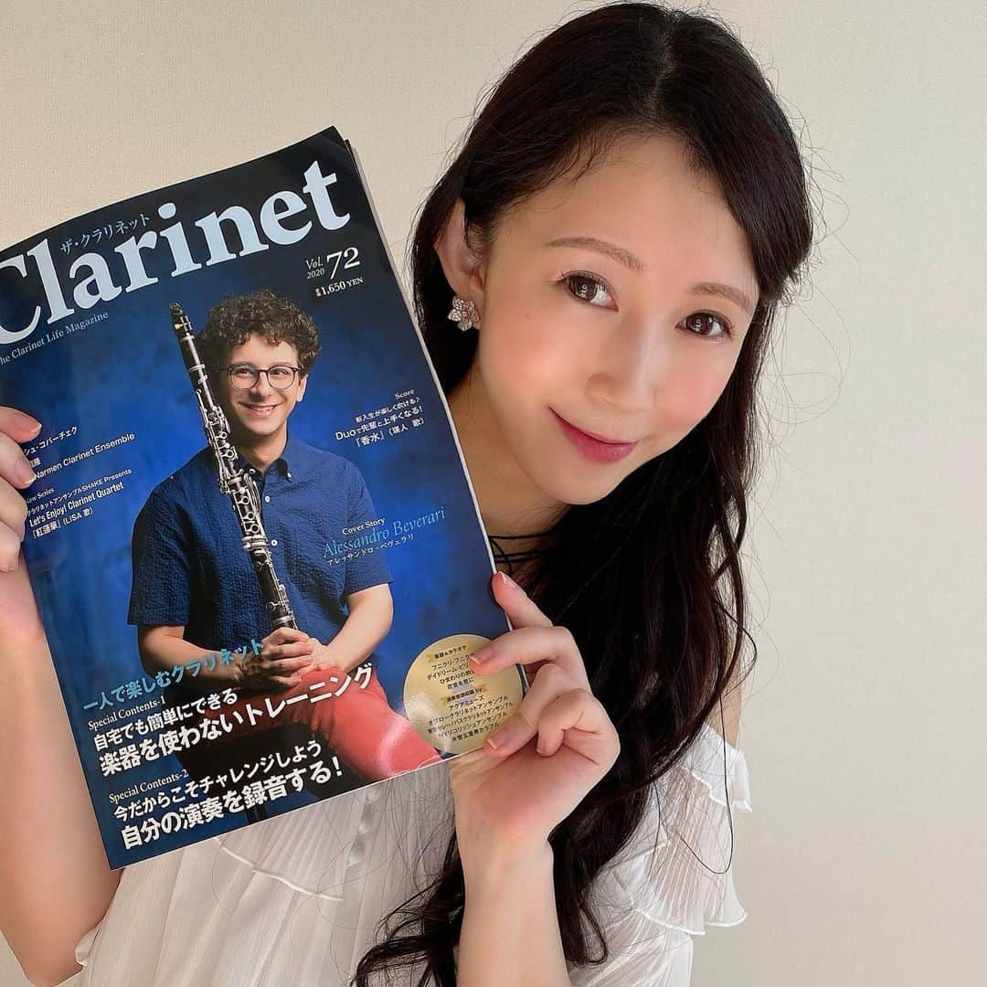 若林愛さんのインスタグラム写真 - (若林愛Instagram)「9月発売のクラリネット専門誌TheClarinet vol.72に掲載されています📖今さらながらお知らせ笑 でも次号の発売は来年なので今もまだ最新刊です！！！ 宅録の特集にてピックアップインタビューして頂いたり、木管五重奏カラフルでは付録CDにTripから1曲収録🌟クラリネットアンサンブルSHAKEでは今号から連載をスタートすることになりました☺️ 盛りだくさん！ぜひご覧ください♫ . #クラリネット #clarinet #theclarinet #ザクラリネット #also #also出版 #クラリネットアンサンブル #クランポン #wearebuffet #雑誌 #雑誌付録 #雑誌掲載 #インタビュー #インタビュー記事 #宅録 #連載 #木管五重奏カラフル #木管五重奏 #cd #shake #専門誌」11月21日 17時49分 - megumi.cl