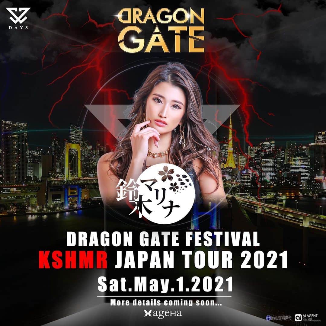 鈴木まりなのインスタグラム：「🔥情報解禁🔥   🔴KSHMR JAPAN TOUR 2021🇯🇵 DRAGON GATE FESTIVAL 2021.5.1(Sat) NIGHT公演 @新木場ageHa    KSHMR 初の大型単独ライブツアーに サポートDJとして出演決定！！！🇯🇵    先行チケット抽選本日開始🔥 https://www.dragongatefestival.com  ▲▼▲▼▲▼ 2020年4月に開催予定、延期となっていたDRAGON GATE FESTIVAL KSHMR JAPAN TOURが2021年5月1日(土)に、新木場STUDIO COAST(DAY)、新木場ageHa(NIGHT)にて同日開催決定！         #KSHMRJAPANTOUR #KSHMRJAPANTOUR2021 #DRAGONGATEFESTIVAL #KSHMR」