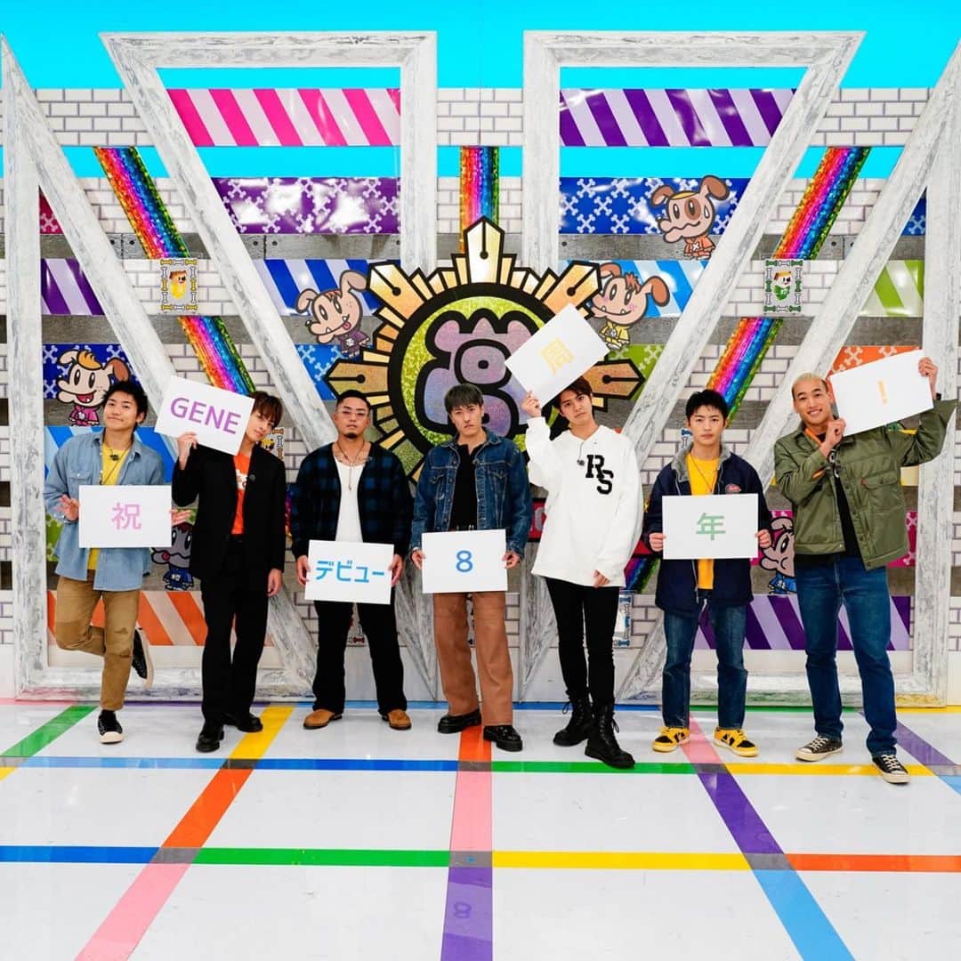 Generations高校tvさんのインスタグラム写真 Generations高校tvinstagram Generationsデビュー8周年おめでとうございます かっこよくておもしろくて仲良しで いつもたくさんの人に 笑いや感動を与えてくれている7人 Gene高チームもとても 楽しく仕事