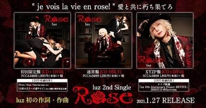 luzさんのインスタグラム写真 - (luzInstagram)「luz 2nd Single「Rose」 2021.1.27 Release🥀  luz-web.com/rose/  #luz #single #rose」11月21日 18時22分 - luzofficial