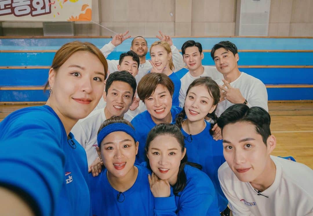 郭珉整のインスタグラム：「💙가을 운동회💙  . . #좋은추억#감사합니다  #언니오빠친구들#고마워요」
