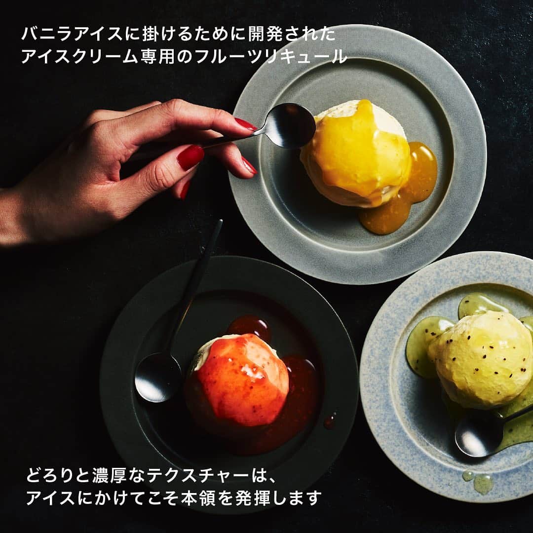 KURAND@日本酒飲み放題さんのインスタグラム写真 - (KURAND@日本酒飲み放題Instagram)「アイスクリーム専用果肉酒「罪-TSUMI-（つみ）」✨✨  果実の魅力が詰まった、アイスクリームにかけて楽しむ専用のお酒です🍨   ちょっぴり罪悪感を感じてしまうような大人の夜の” 締め ” 習慣に、 新感覚なお酒スイーツの楽しみ方をご提案いたします😍   罪 -TSUMI- https://kurand.jp/pages/tsumi   遅くまで仕事を頑張った日も、友達と楽しく過ごした日も、 このまま眠るのがなんだか勿体ない気分の夜、貴女にもありませんか？ 素敵な夜のしめくくりとしてふさわしい、 ” 夜のアイスクリーム専用酒 ”  が誕生しました😻   シンプルなバニラアイスをカラフルに彩り、 ドレスアップさせるための特別な果実のお酒🍓   夜の闇にまぎれてやってくるその欲望のまま、 贅沢で濃密な時間を楽しむお供に。 罪悪感もこの時ばかりは気分を盛り上げる火付け役🔥   今宵、アイスクリームに思う存分お酒をかけて、 「罪-TSUMI-」な味わいに酔いしれてみてはいかがでしょうか😋   フレーバーは5種類✨✨   ・罪 魅惑イチゴ🍓 ・罪 強欲キウイ🥝 ・罪 背徳マンゴー🥭   ＼季節期間限定の新フレーバー登場／   ・罪 傲慢イチジク✨ ・罪 嫉妬マスカット✨   果物をそのままお酒にしたような、 果実の風味を凝縮したドロドロとしたテクスチャーと、 ゴロゴロ果肉感がバニラアイスを贅沢に彩ります💕   果肉感を残すため独自のカッティングを行い、 大粒な果肉たっぷりのお酒に仕上げました。   アイスクリームにフルーツリキュールを掛ける、 大人の ” 新・夜スイーツ体験 ” をお愉しみください💖   ———————————————   📷 タグ付け 又は #KURAND のハッシュタグで お写真を紹介させていただくことがございます。   また @kurand_info をタグ付けして投稿してください✨   みなさまの素敵なお写真や、 おいしかった😊など感想コメントもお待ちしてます🙌   ———————————————   KURAND（クランド）は、お酒とワクワクをお届けする、 新しいお酒のオンラインショップです。   お酒に興味がある方は、 このアカウントのプロフィール @kurand_info のURLからオンラインショップへ❗️   オンラインショップのなかで、商品名で検索🤩   ——————————————— #KURAND #クランド #酒ガチャ #罪な酒 #罪 #背徳感 #背徳感がたまらない #果実酒 #デザート酒 #アイスクリーム好き #🍨🍨🍨 #お酒好き #今日のお酒 #今日のお酒は #夜の楽しみ #夜の楽しみ方 #キウイのお酒 #マンゴーのお酒 #真夜中のおやつ #夜のお酒 #マリアージュ #贅沢な時間 #贅沢なお酒 #酒好きな人と繋がりたい #甘いお酒 #甘い酒 #果実のお酒 #お酒を楽しむ #お酒を飲む #お酒を飲みながら」11月21日 19時00分 - kurand_info