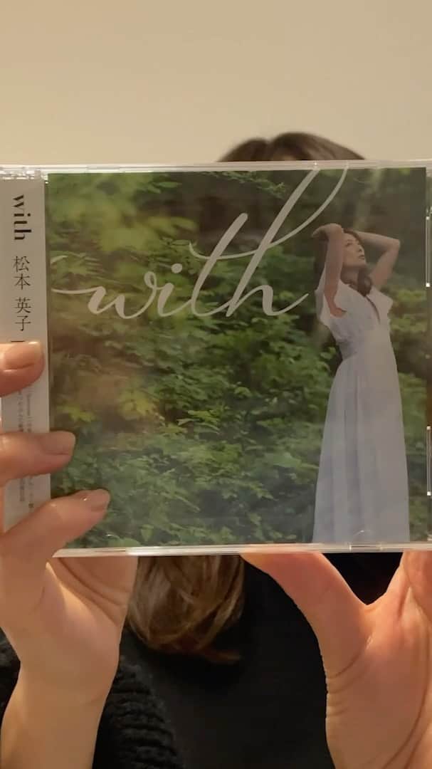 松本英子のインスタグラム：「つ、ついに！ ついにっ！！！😭  New Album📀 『with』の製品盤が届きました〜✨✨✨✨✨✨✨✨✨✨✨✨  臨場感しかない😂丸裸な映像を、 どうぞ‼️ #with #松本英子 #album  https://www.juno-office.site/store」