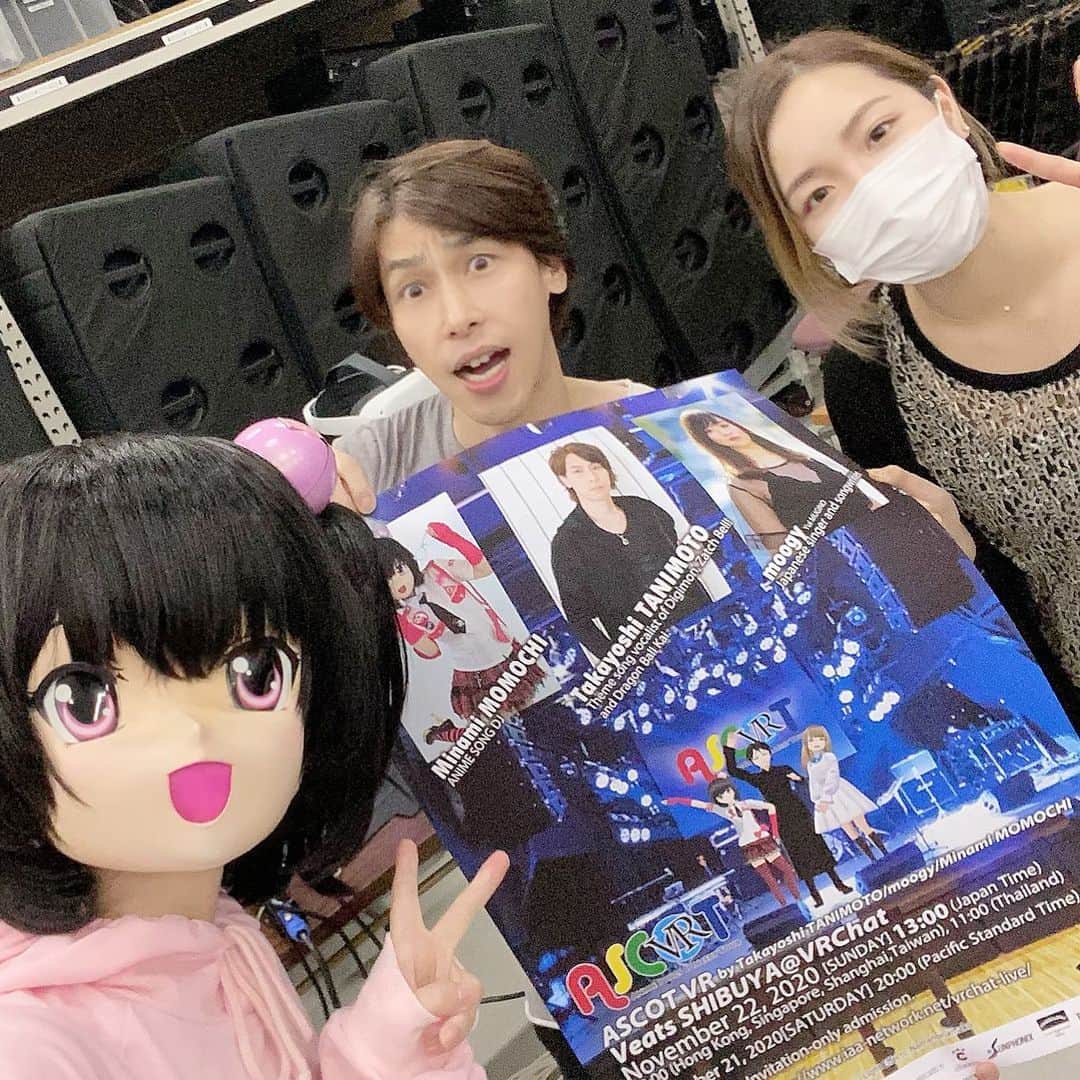 桃知みなみのインスタグラム：「いよいよ明日！  #VRChat 内の #アニソンDJ &ライブもっち😋🎤  キオ式MMDを、また1から改変してVR Mモデルを作って頂きました🙏✨  #アルテマ音楽祭 ぶりの久々 #VR ライブだし、バーチャルでDJは初もっち！  プレイベント？的な感じだから、当選した方は激レアもっち🥳  #谷本貴義 さんとライブ共演は香港🇭🇰 ぶり？ #麦野優衣 ちゃんはタイ🇹🇭以来かも！ たのしみもっちー！  【#ASCOT VR LIVE】 by #TakayoshiTANIMOTO / #moogy / #MinamiMOMOCHI Veats SHIBUYA@VRChat 2020年11月22日(日)13：00開演 会場：Veats SHIBUTA VR（VRChat内） 入場無料 * 招待制 iaa-network.net/%E8%A4%87%E8%A…」