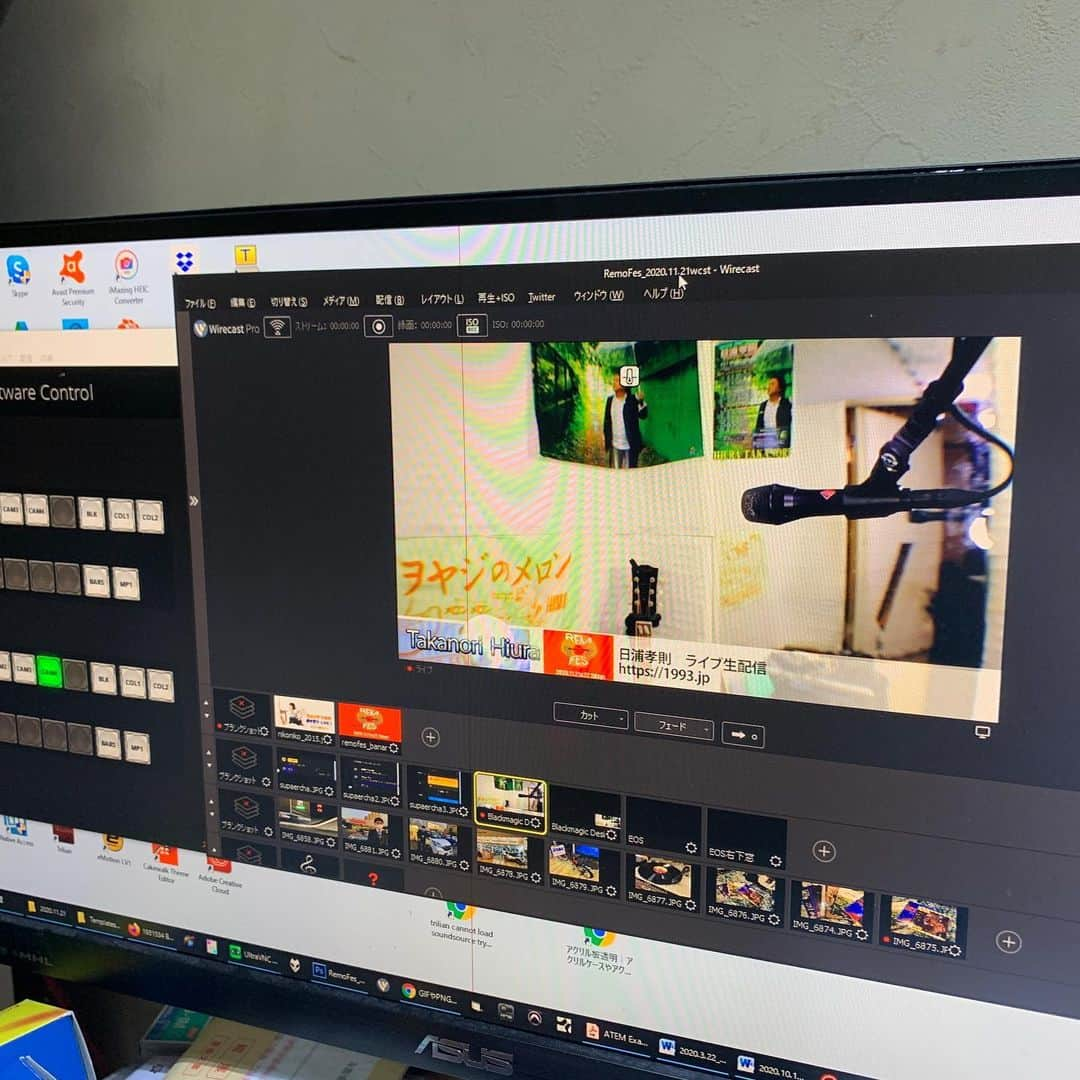日浦孝則のインスタグラム：「RemoFesのために色々と出来ることを探ってたらブースの中が大変なことになってしまってる！ はて、ちゃんと配信できるかなあー！ 見てねー！ 2020.11.21.20:10から https://youtu.be/QfdEmmDoGMk」