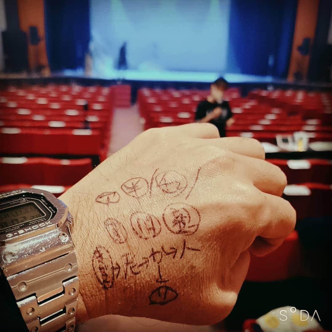 のインスタグラム：「。 今からゲネ(*˘︶˘*).｡.:*♡。 セトリが覚えられない💦  ～人生遊歩道～」