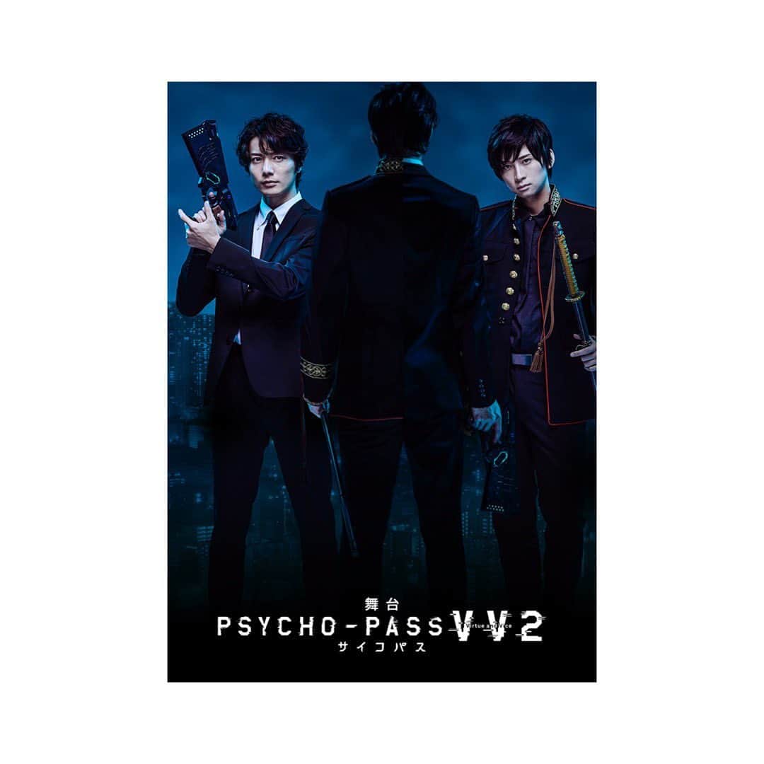 のインスタグラム：「舞台　#psychopassvv2 観劇してきました！✨ . . . #psychopass  #明治座」