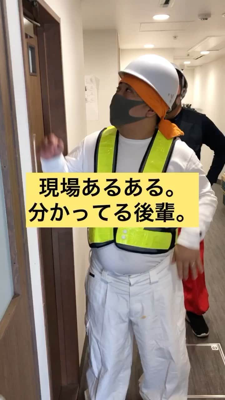 ノリのインスタグラム