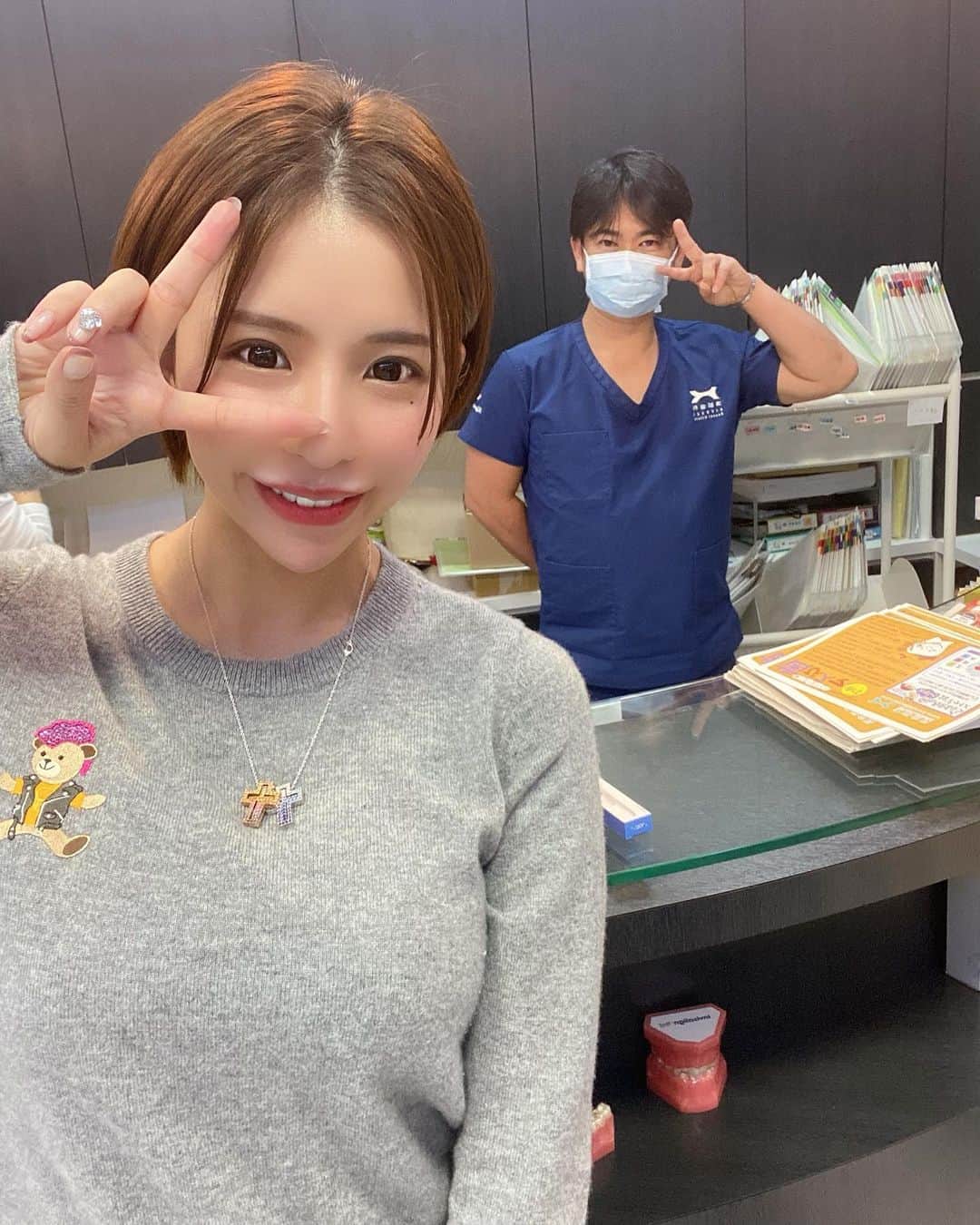 ちゃんうさのインスタグラム：「歯のメンテナンス🦷 @kiyosei_dental  清誠理事長のところで矯正も する予定😊わくわく . また経過報告しますーっ！！ . . 最後の写真は清誠歯科でもらったマスクケース（笑） 友情出演 @daichan88888888  . . . #清誠歯科 #歯医者 #歯科医院 #矯正 #歯列矯正 #歯並び #美容好きな人と繋がりたい #骨格 #🦷 #👨‍⚕️ #美男美女と繋がりたい #大阪 #ちゃんうさ」