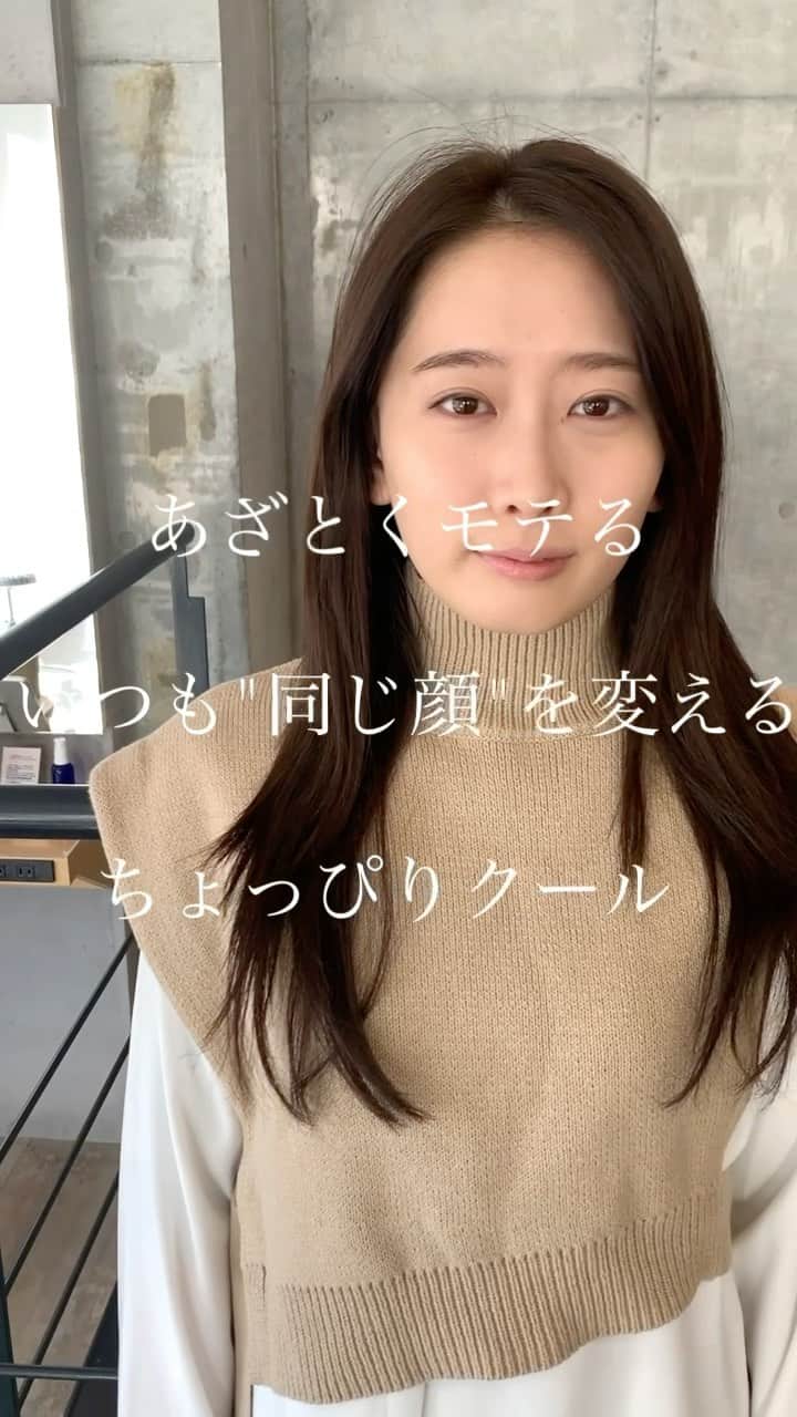 大木光のインスタグラム：「リール✋♪ いつも"同じ顔"をヘアとメイクで変える 撮影風景を動画にしてみました😌 Hair @kimuraippei @ways_38yui  Make @hikaru027  #etvos#shuuemura #lauramercier #ナチュラグラッセ #メイク#コスメ#メイクアップ#化粧品 #メイク動画 #チーク #リップ#リップスティック #アイシャドウ #ハイライト#アイライン#コスメ好き#コスメ好きさんと繋がりたい」
