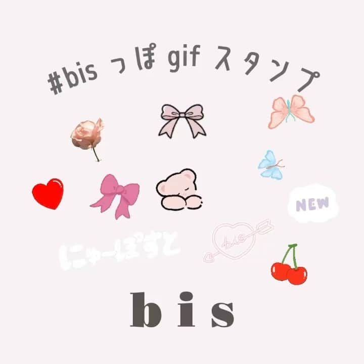 bis_web bis [ビス] のインスタグラム