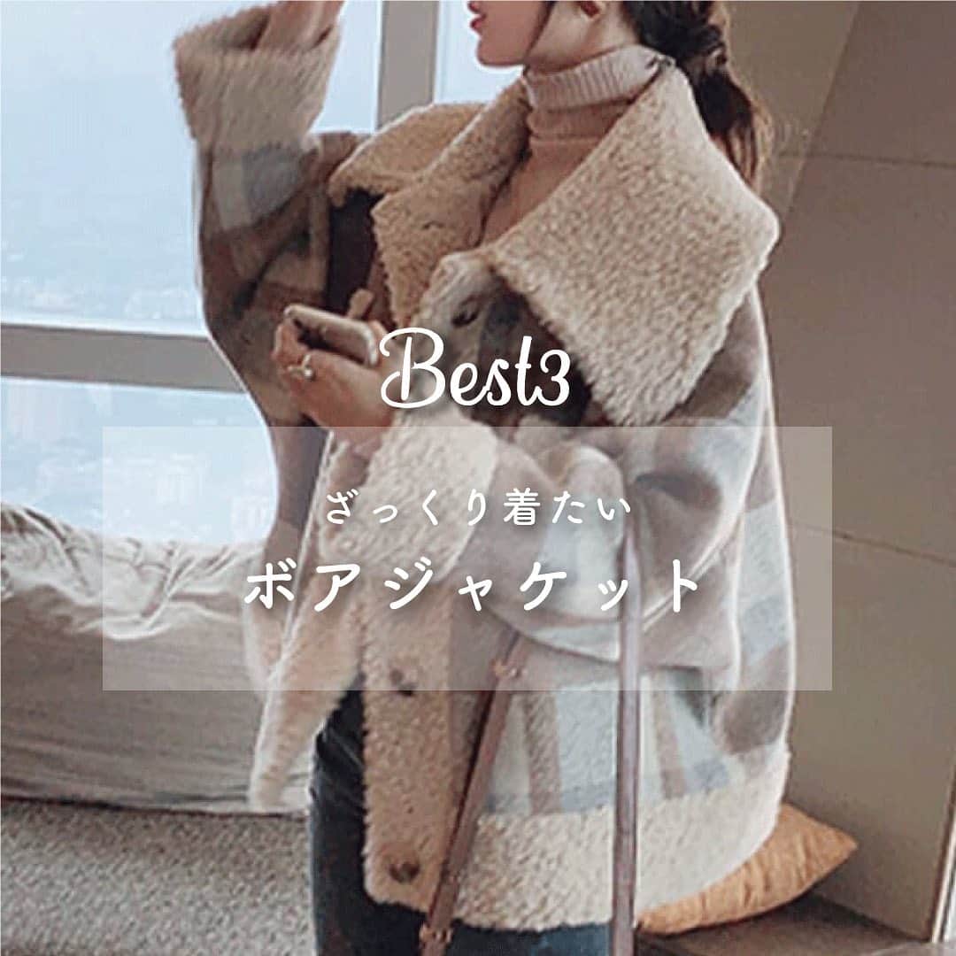 のインスタグラム：「♡ 𝐵𝑂𝐴 𝐽𝐴𝐶𝐾𝐸𝑇 ♡  ざっくり着たい ボアジャケットランキング✨  3位 ボア襟チェックコート 9,580円(税込)  2位 スパンコールボアブルゾン 6,985円(税込)  👑1位👑 ボア襟チェック柄ジャケット 12,480円(税込)  ✔︎気になる商品はタップして詳細へ❣️  . ーーーーーーーーーーーーーーーーーー 皆さんの #srokucode を募集中！👠 Srókuアイテムを着用したコーデ写真を #srokucode @xsrokux でシェア✨ 素敵な着こなしを楽しみにしています！ ーーーーーーーーーーーーーーーーーー #sroku#2020ss #海外ファッション #海外通販 #ファッション通販 #韓国ファッション通販 #韓国ファッションコーデ #セレブファッション #エレガントコーデ #アウター #コート #大人カジュアル #大人可愛い #きれいめコーデ #デート服 #デートコーデ #お呼ばれコーデ #instafashion#coordinate#ootd#outfit」