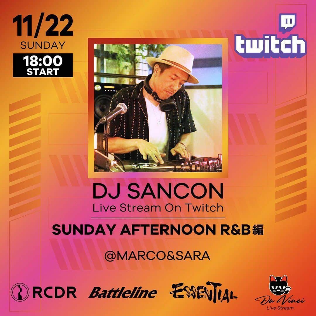 DJ SANCONのグルメインスタ