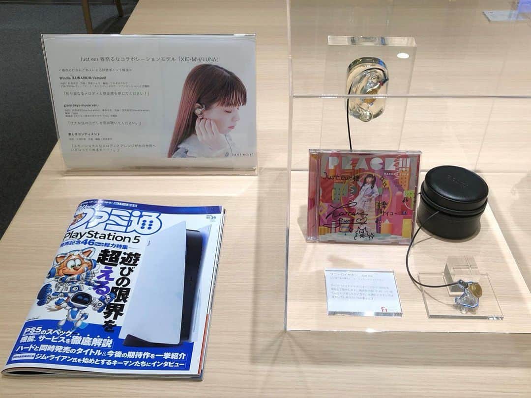 春奈るなのインスタグラム：「本日からJust earのるな氏モデルの試聴ができるそうなので、是非聴きに行ってみてね🥰💜  #justear  #sonystore  #東急プラザ渋谷」