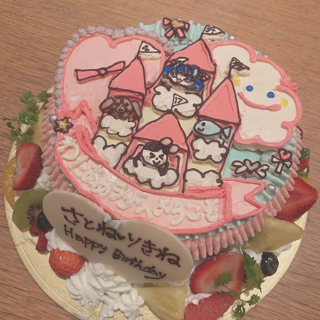 久保怜音さんのインスタグラム写真 - (久保怜音Instagram)「#birthdaycake #cake #dog #🐶」11月21日 22時09分 - satone_kubo