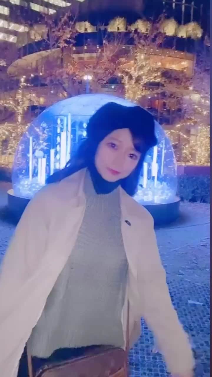 柏元萌華のインスタグラム：「イルミネーション🤍✨好きな曲で🤍 1人だけど！笑 インスタにこうゆう動画はじめて載せるっ🤣　#冬#イルミネーション#ファッション#彼女感#おでかけ#動画#お休み#フォローミー#平井大#standbyme #winter #illumination#fashion#followme」