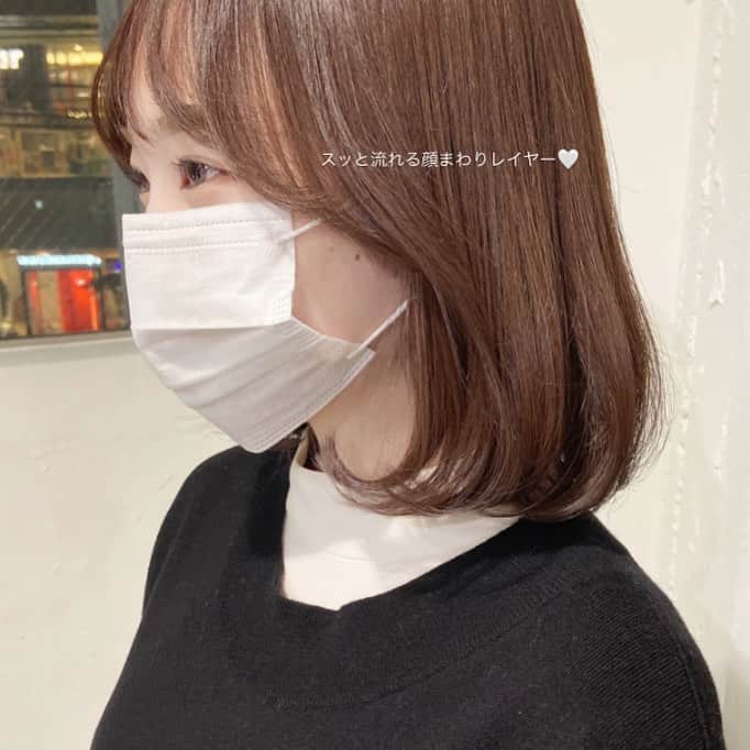 佃加菜のインスタグラム：「#スッと流れる顔まわりレイヤー🤍﻿ ﻿ 前髪から繋がるゆるいレイヤーで大人可愛らしく🤍﻿ ﻿ 後ろワンカールでも顔まわりのニュアンスでキレイめな印象になります♡﻿ ﻿ ﻿ "可愛い"から"可愛らしい大人"に🤍﻿ ﻿ カラーはマロンベージュ🤍﻿ ブリーチ無しで品の良い髪質に🤍」