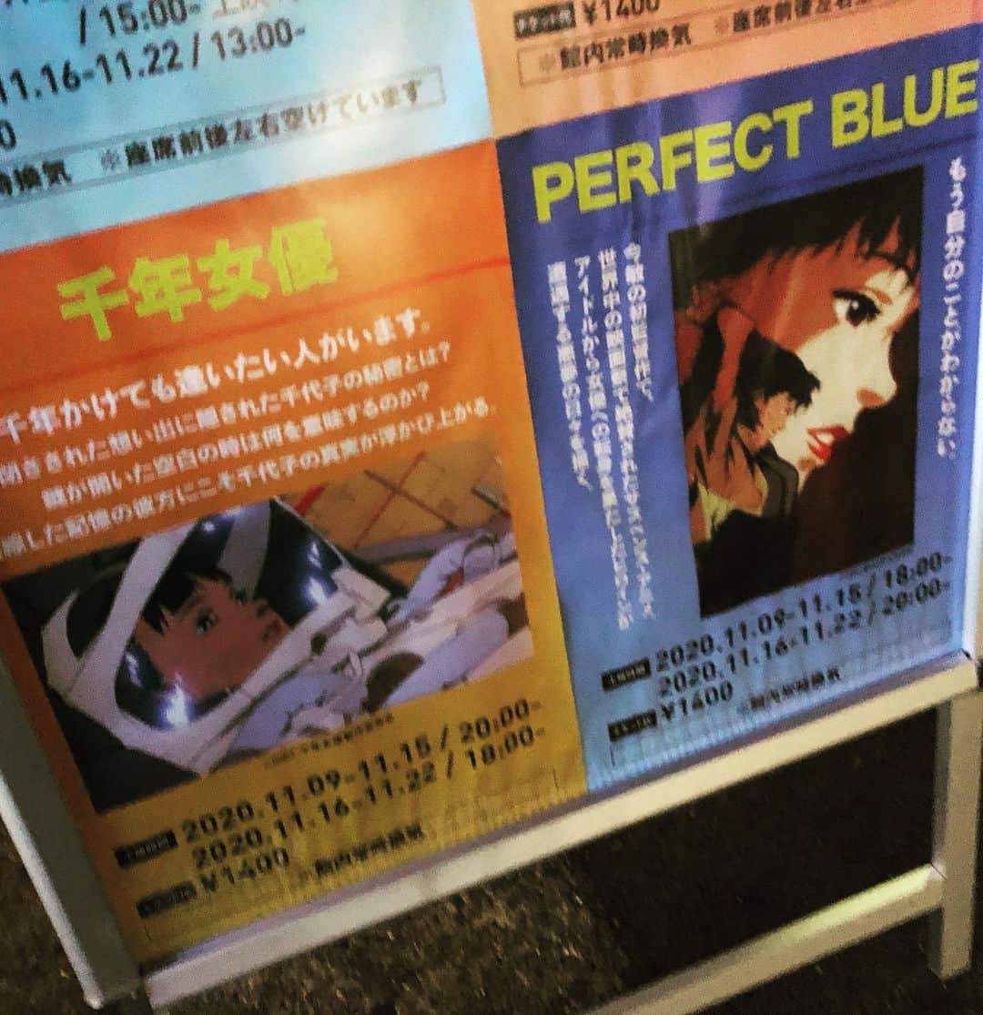 矢方美紀さんのインスタグラム写真 - (矢方美紀Instagram)「映画館でみれた事 贅沢すぎて言葉になりません。  ありがとう大須シネマさん。」11月21日 22時40分 - miki_yakata