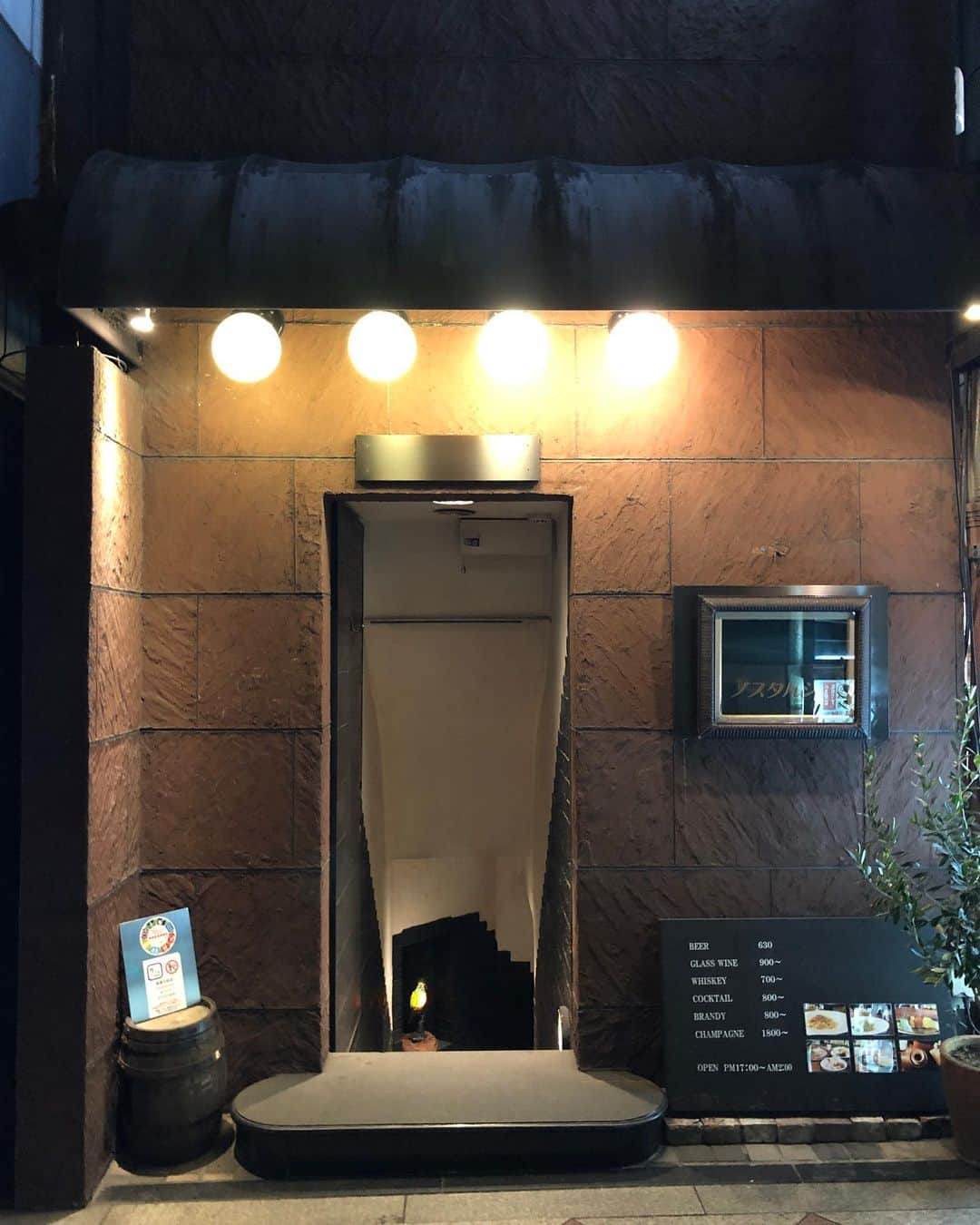 職人.comのグルメインスタ