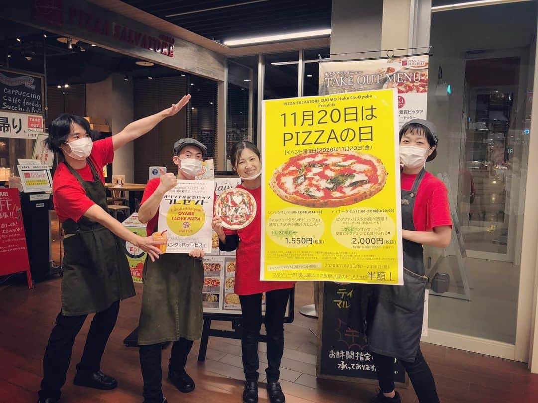 サルヴァトーレクオモ小矢部のグルメインスタ