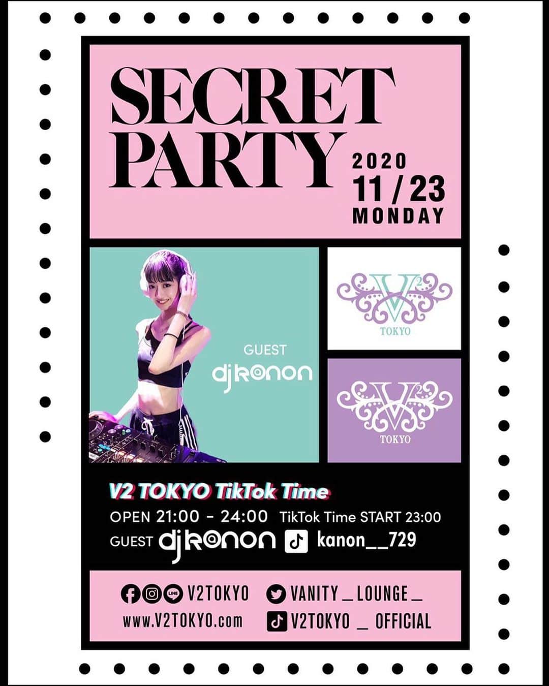 吉村花音のグルメインスタ