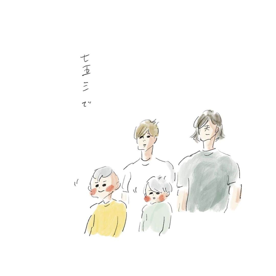 のインスタグラム：「ゆめこのせなげは凄くてそれがまた可愛くてもう昔から大好きなポイントのひとつなんだけど涙でかすんで。 #七五三 #おめでとう #せなげ #涙で霞んでせなげが見えない #まめちゃん #ゆめこ #兄妹 #こども #家族 #きょうの息子 #きょうの娘 #絵日記 #イラスト #procreateapp #ipadpro #applepencil」
