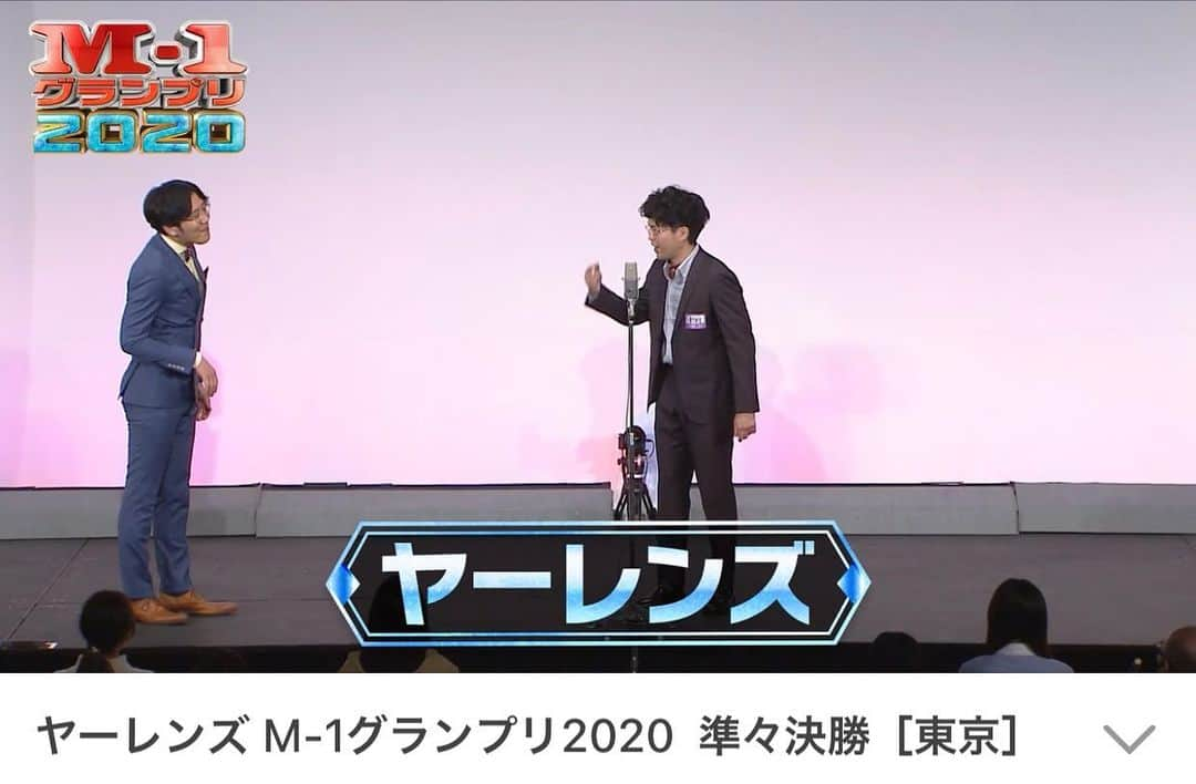 出井隼之介（ヤーレンズ）のインスタグラム：「GYAOにてM-1準々決勝のネタ配信されてます。  #ヤーレンズ　#漫才」