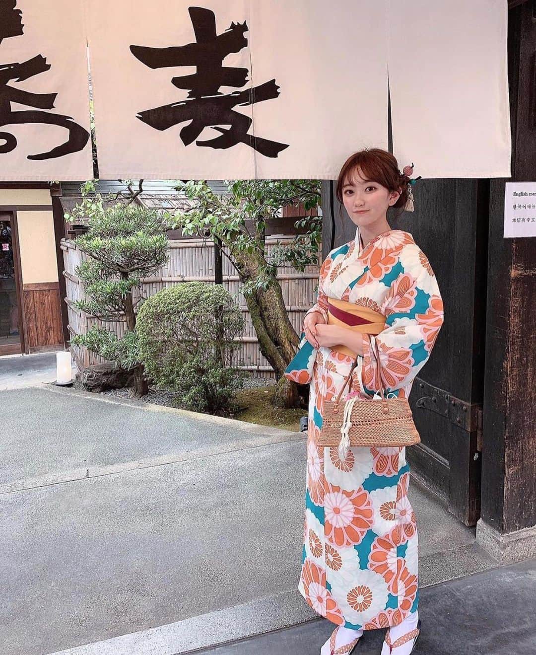 京都 着物レンタル くくる-Cucuru- レンタル着物さんのインスタグラム写真 - (京都 着物レンタル くくる-Cucuru- レンタル着物Instagram)「@kimono.curun では最大¥3000引きの学生の方向けおトクなサービスを行っております。. . . . となりのmucu写真製作所(@photostudio.mucu )にてスタジオ撮影やロケーション撮影とあわせたお得なプランもご用意しておりますのでお気軽にお問い合わせくださいませ😊. . . . . Curunはキレイとカワイイを追求するんです❤️ . 振袖や袴も沢山ご用意しましたよ❤️ . メーカーだから出来る高品質で地域最低価格‼️ . . 着物メーカーだから安心のプロ着付け👘 . カワイイ💞オリジナル着物沢山‼️ 祇園 八阪神社 高台寺 安井神社【安井金毘羅宮】清水寺 八坂の塔等観光地へのアクセス抜群！ . 📞075-531-5525 . . http://kimono-cucuru.jp/  #京都くるん  #着物レンタル #京都着物レンタル  #レンタル着物  #ファッション #ヘアセット #かわいい着物 #着物レンタル京都 #京都着物レンタルくるん #京都レンタル着物くるん #京都カフェ #京都観光  #お洒落さんと繋がりたい #京都きものレンタル #京都着物 #浴衣レンタル #京都浴衣レンタル  #京都着物レンタルcurun #学割  #京都レンタル着物 #レンタル着物くるん #くるん #ヘアセット #着物好きな人と繋がりたい #着物コーディネート #着物ヘア #gotoキャンペーン #gotoトラベルキャンペーン #gotoキャンペーン」11月22日 7時30分 - kimono.curun
