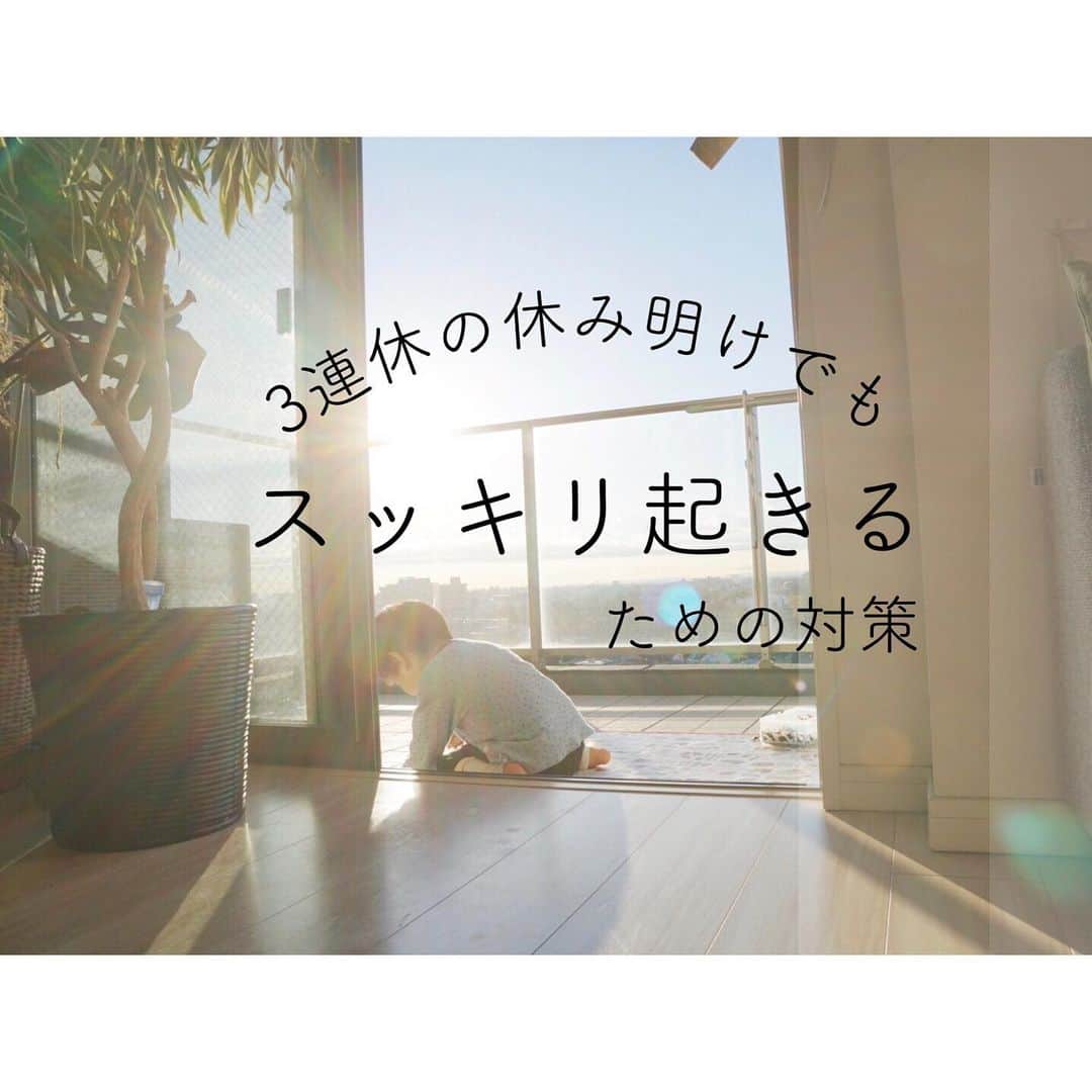 小林麻利子のインスタグラム