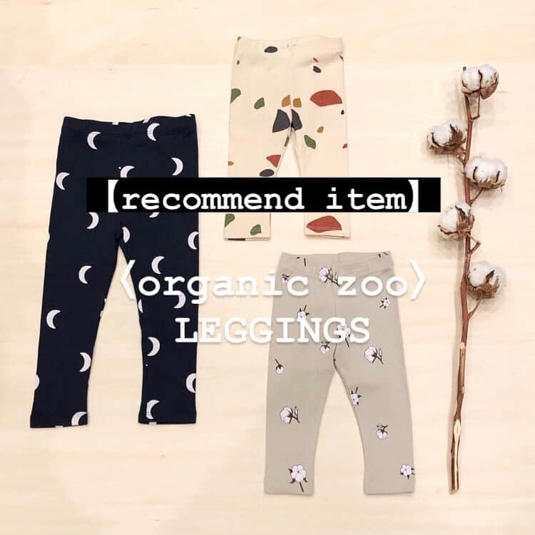 こども ビームスさんのインスタグラム写真 - (こども ビームスInstagram)「【recommend item】 ＜organic zoo＞LEGGINGS 素朴でかわいい総柄が魅力のブランド✨動きやすく脱ぎ着が楽チンなレギンスがあかちゃんには重宝します❗️ .  カラー: NAVY MIDNIGHT、THE MOON、SHADOWSofNATURE、COTTON FIELD、TERRAZZO  ¥3,800+税 . 新型コロナウィルスの感染拡大を防止し、お客様とスタッフの安心安全を守るため、衛生管理体制にて営業いたします。  ご迷惑をお掛けし申し訳ございませんが、何卒ご理解ご協力のほど、宜しくお願い申し上げます。  ビームス各店舗の営業状況につきましては、施設、店舗へお問い合わせください。 . #organiczoo #オーガニックズー #はじめての冬 #leggings #防寒 #レギンス #baby  #babyboy  #babygirl #organic #organiccotton #organiccottonbabyclothes  #オーガニックコットン #kodomobeams  #beams  #daikanyama  #こどもビームス  #ビームス  #代官山 新作アイテムはプロフィールのリンク🔗からビームス公式サイト、こども ビームスページをチェック❗️ ※お問い合わせにつきましては、お電話にて承ります。」11月22日 8時28分 - kodomo_beams