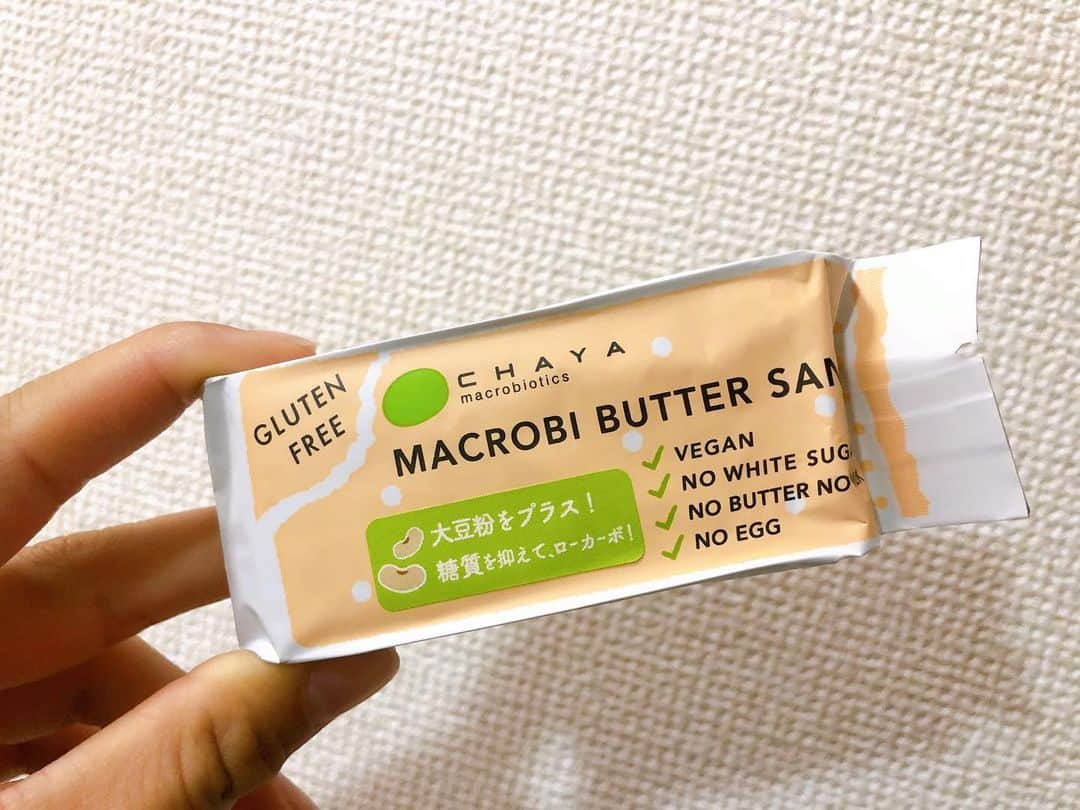 日比野菜緒さんのインスタグラム写真 - (日比野菜緒Instagram)「「アスリートだから甘いものは食べない方がいい」とずっと思っていました。だけど身体にいい材料で作られているおやつを適切な量食べることは、身体にも心にも大切なことだと気づいた今は我慢せずに食べています！﻿ ﻿ 口に入れるもの、特に加工されているものは必ず原材料を確認してから選ぶようにしています。﻿ ﻿ 食事が身体にとって重要なのはもちろんだけど、心(メンタル)にもとても大きな影響をもたらしている。それを最近すごく実感しています🙏🏼❤️﻿ •﻿ #プラントベース #マクロビ #アスリート #食事管理」11月22日 19時47分 - naohibino_1128