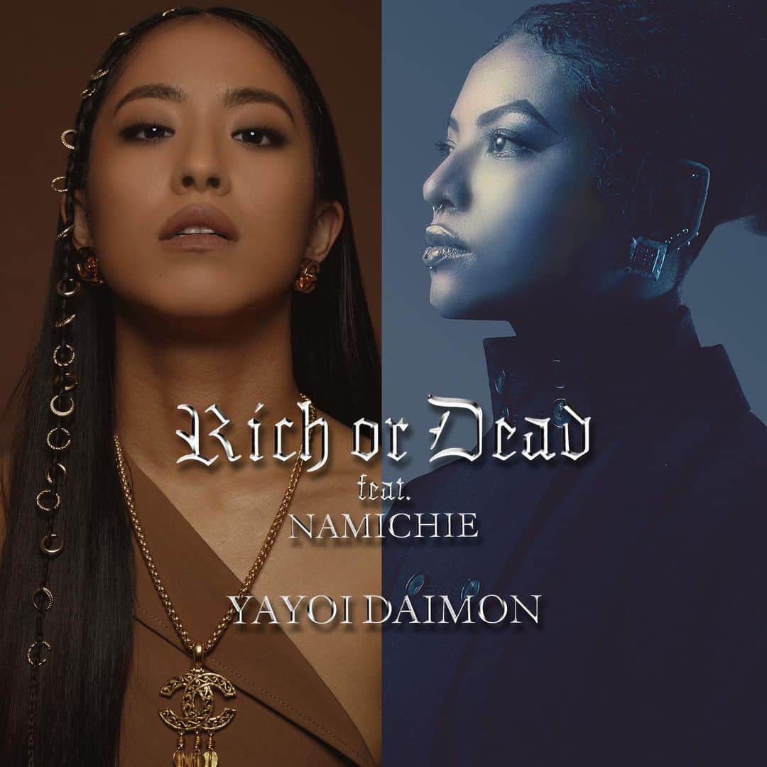 大門弥生のインスタグラム：「11.24 “Rich or Dead feat なみちえ - YAYOI DAIMON (Pro. XLII) ” ． なみちえとシリーと作りました。明日の夜にはもう聴けます。楽しみに⚡️⚡️ ． Artist : @yayoidaimon Feat Artist : @namichie73 Producer : @xliimusic Photo : @harutaaaaaaa Hair make up @yukofujiwaramua Item @timeleaatokyo_official Jacket : @kadowakimarin」