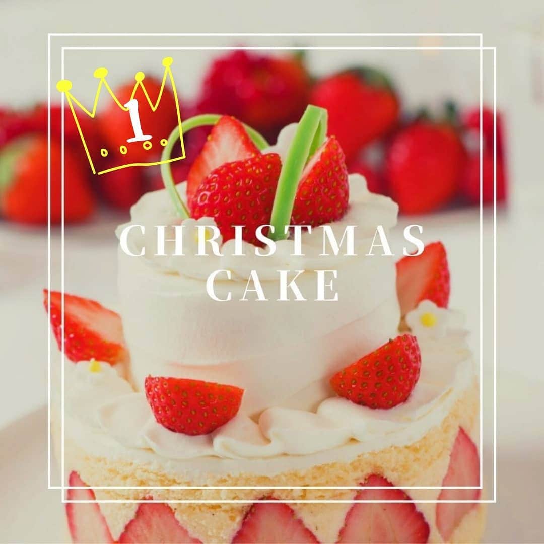 メゾン エルミタージュのグルメインスタ