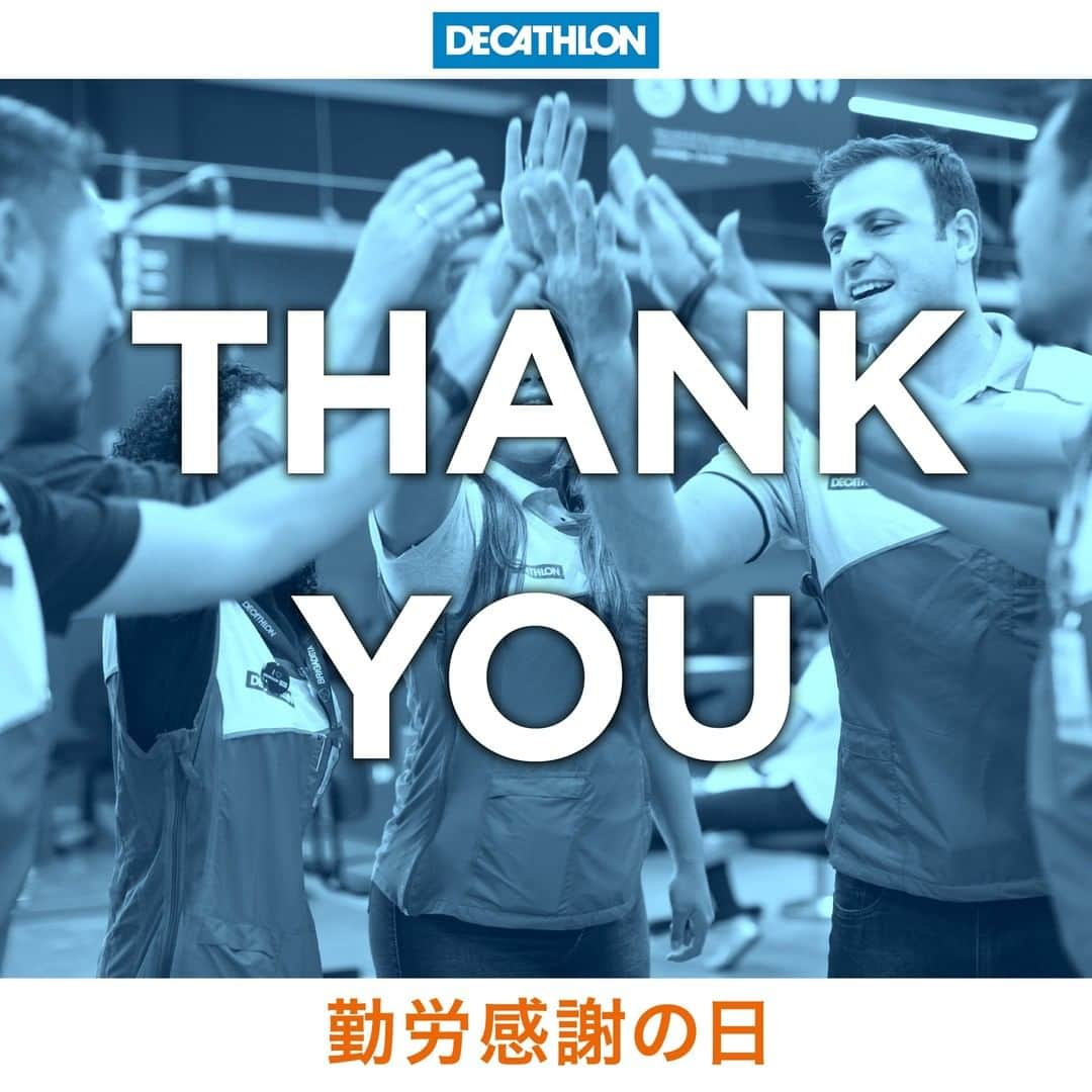 フランス発の総合スポーツ用品 Decathlon デカトロンのインスタグラム