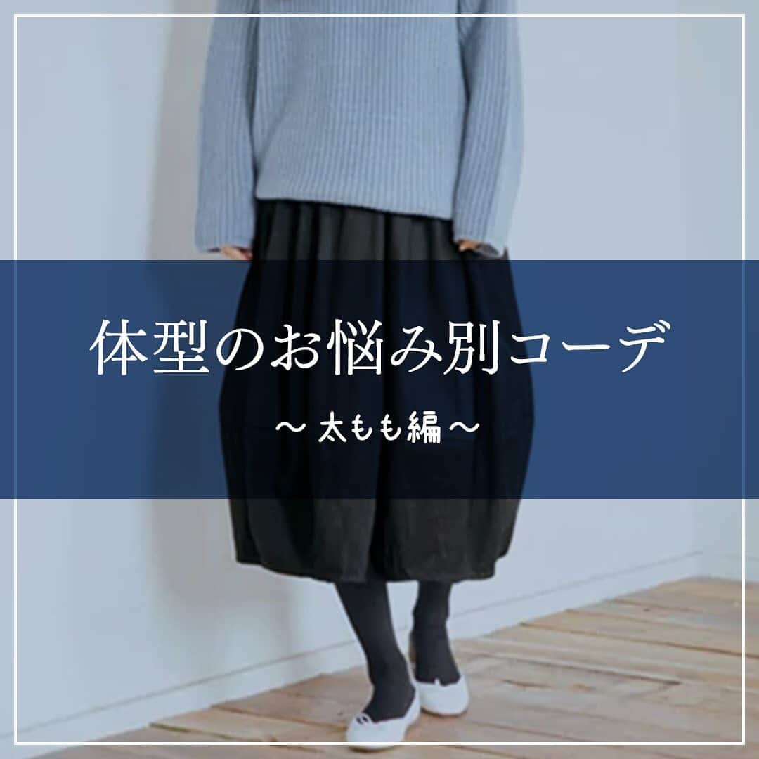 Rananのインスタグラム