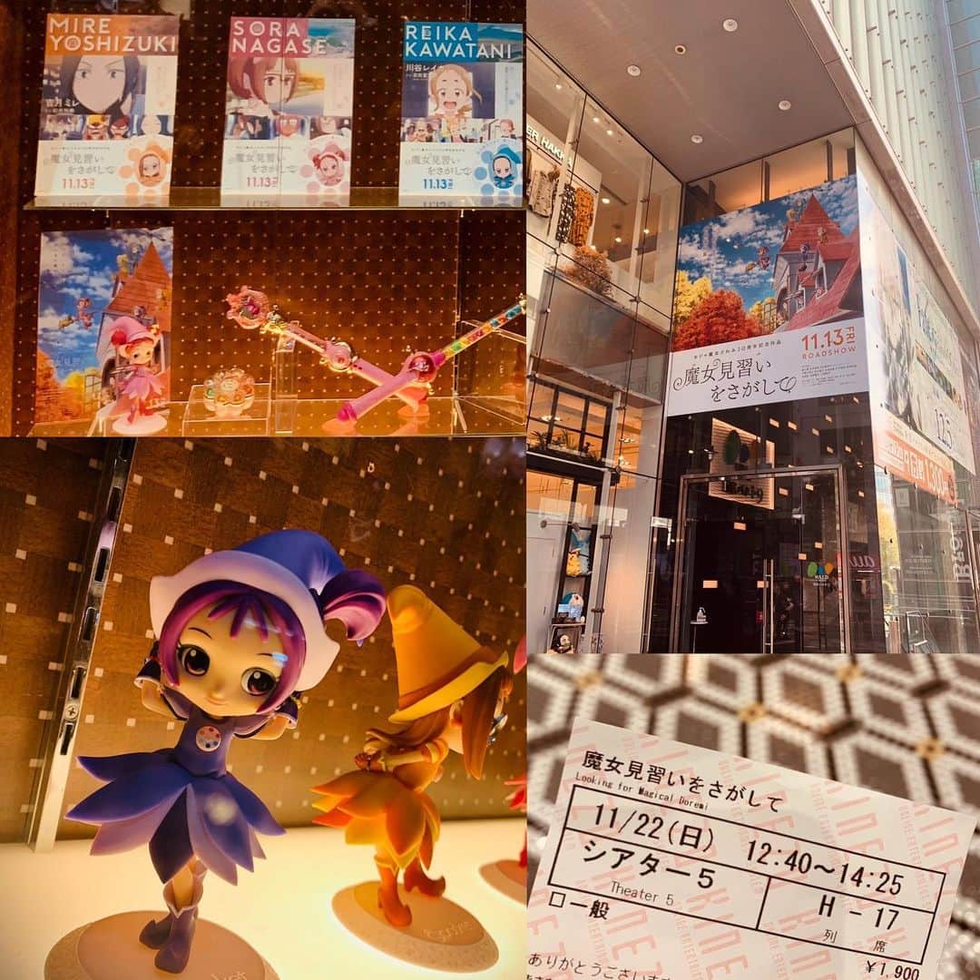 宍戸留美のインスタグラム：「#魔女見習いをさがして #doremi20th #おジャ魔女どれみ #公開中」