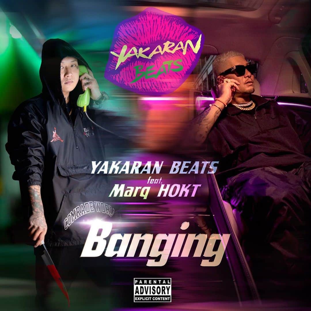 DIG DA GOOD IMCのインスタグラム：「【HOKT 客演参加作品配信開始！】  YAKARAN BEATS PRODUCE 怒涛の第二弾  "Banging" / YAKARAN BEATS feat. Marq & HOKT (NCBB)  PRODUCE by YAKARAN BEATS ENGINEER&MASTER by RIMAZI  北の大地に生まれHIPHOPに魅せられた少年Marqは荒れくれた日々と共にNCBBの曲があった。 時を経て、 北の大地が繋げた同志 YAKARAN BEATSと血の繋がりの関係になる。 YAKARAN BEATSとの出会いでプレイヤーとしての関心を持ち始める。同時にHOKTや様々なアーティストとの交流が始まり、ラッパーとしての活動を始める。 YAKARAN BEATS プロデュースでMarqがガキの頃から聴いていた憧れの「KING OF NORTH 」HOKTと満を満たしてLINKする。 北に生まれた漢達3人が繋がったアドレナリン全開のPARTY TUNEを聴き逃すな‼︎  ダウンロードorストリーミングはこちらから↓↓ https://linkco.re/m28xNEHG  #HOKT #NCBB #DDGG #DDG #yakaranbeats #Marq #Banging @yakaran_group @hokt_official @mar9savage @rimazi.flying.b」