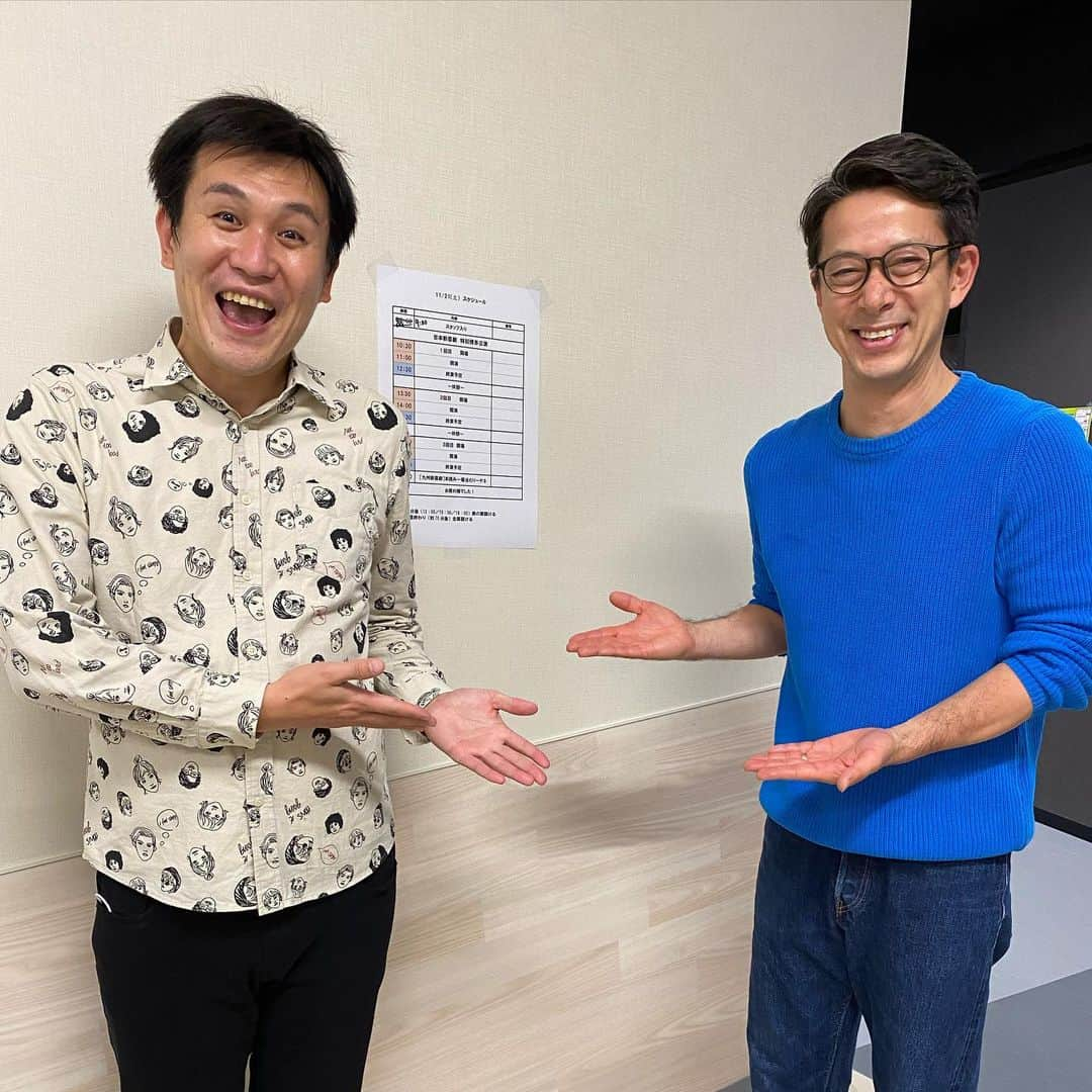 西川忠志さんのインスタグラム写真 - (西川忠志Instagram)「#安井まさじ 君  昨夜、福岡公演終演後  元吉本新喜劇座員で 今は熊本を中心に頑張っている 安井まさじ君と会うことができました😊‼️  久しぶりに会ったまさじ君は 笑顔満点！ 充実した日々を過ごしているようです！  これから明日の九州新喜劇の稽古があります！と 言っておりました！ まさじ君作のお芝居だそうです‼️ 頑張ってるな⭐️‼️  嬉しい再開でした😊‼️  #吉本新喜劇   #西川忠志   #感謝」11月22日 11時43分 - nishikawa_tada