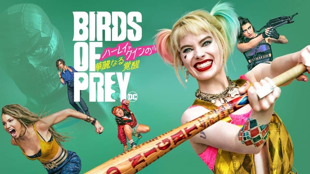 Netflix Japanのインスタグラム