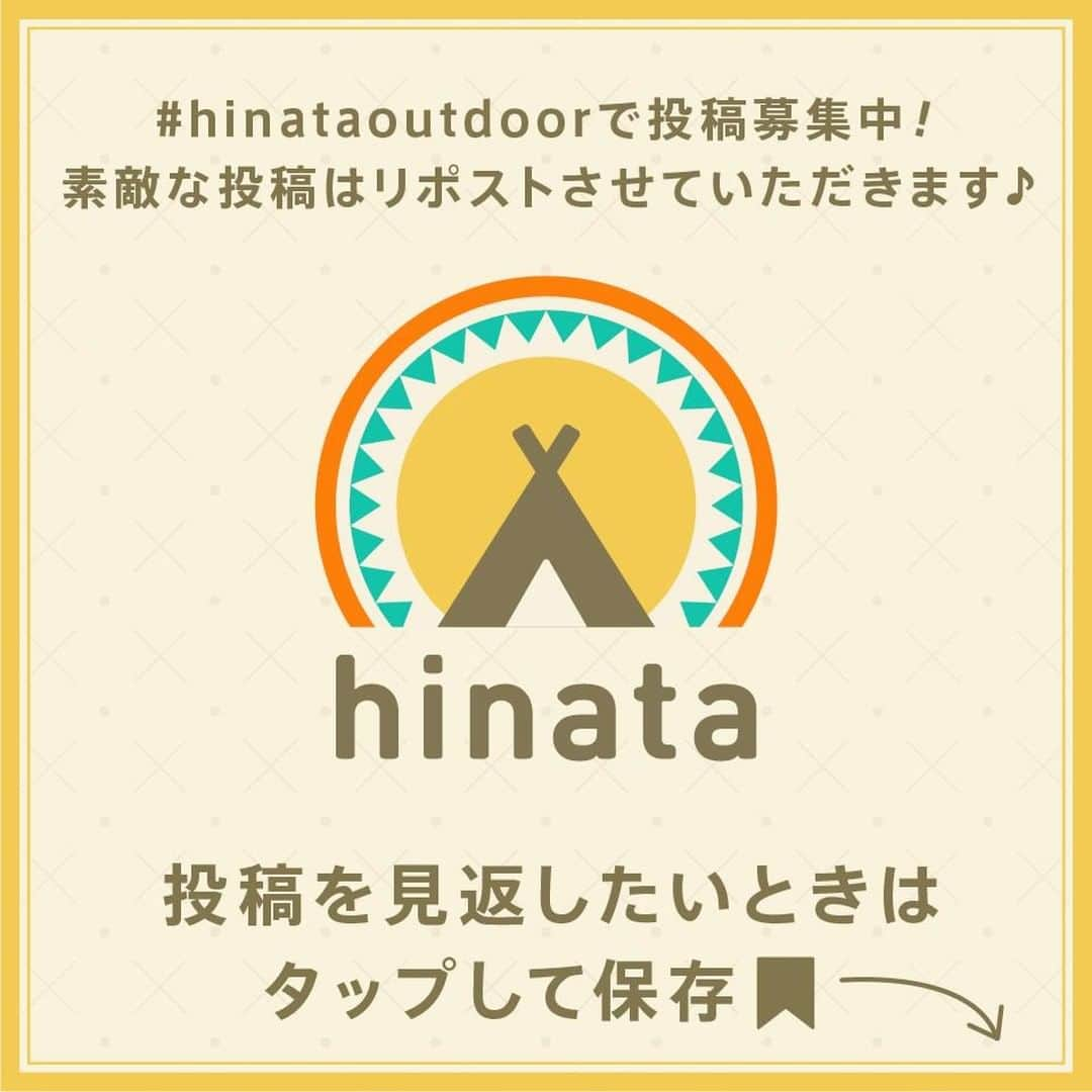 hinata_outdoorさんのインスタグラム写真 - (hinata_outdoorInstagram)「棒結びを動画で解説！ ロープをコンパクトに収納したいときに便利✨  ＜手順＞ ①ロープを小指と親指にかける。 ②巻きつけて輪を作っていく(輪の形を崩さない様に注意) ③巻きつけた部分を束にする。 ④先端が束の端になる様に長さを調整。 ⑤余った部分を束に巻きつけていく(重なったり隙間が空かないように注意) ⑥束にできた輪の穴を整える。 ⑦先端を穴に通す。 ⑧逆側の先端を引っ張れば完成！  参考になったら保存して試してみてください😆✨  🌳🌲🌳🌲🌳🌲🌳🌲🌳🌳﻿ ﻿ #hinataoutdoor を付けて⠀⠀⠀﻿ アウトドアシーンを投稿してください😊⠀﻿ 素敵な投稿はリポストさせていただきます！﻿ ﻿ 🌳🌲🌳🌲🌳🌲🌳🌲🌳🌳﻿ ﻿ 🚙キャンプや山登りのアウトドア情報はプロフィールのURLから﻿ ➡ @hinata_outdoor﻿ ﻿ 🍖美味しそうなキャンプ料理の写真は﻿ ➡️ @hinata_gohan⠀⠀⠀  #キャンプ #アウトドア #キャンプギア #アウトドアギア #キャンプ道具 #キャンプ場 #キャンプ部 #ファミキャン #キャンプ初心者 #キャンプ女子  #ソロキャンプ #グループキャンプ #グルキャン  #camp #outdoor  #秋キャンプ #アウトドアインテリア #冬キャンプ #ギア #棒むすび #紐結び #紐結び方 #ロープ #ロープ編み」11月22日 12時01分 - hinata_outdoor