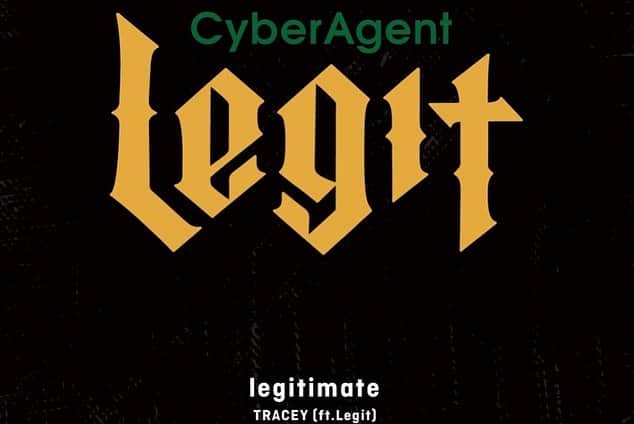 古屋空さんのインスタグラム写真 - (古屋空Instagram)「Legit チームタイトル曲"Legitimate"がリリースされました🔥 各種配信サイトで聴けるのでチェック宜しくお願いします🎧 めっちゃかっこいいです  @cyberagentlegit  @newerajapan  #dleague  #cyberagentlegit  #legitimate  #newera」11月22日 12時27分 - sora_furuya418