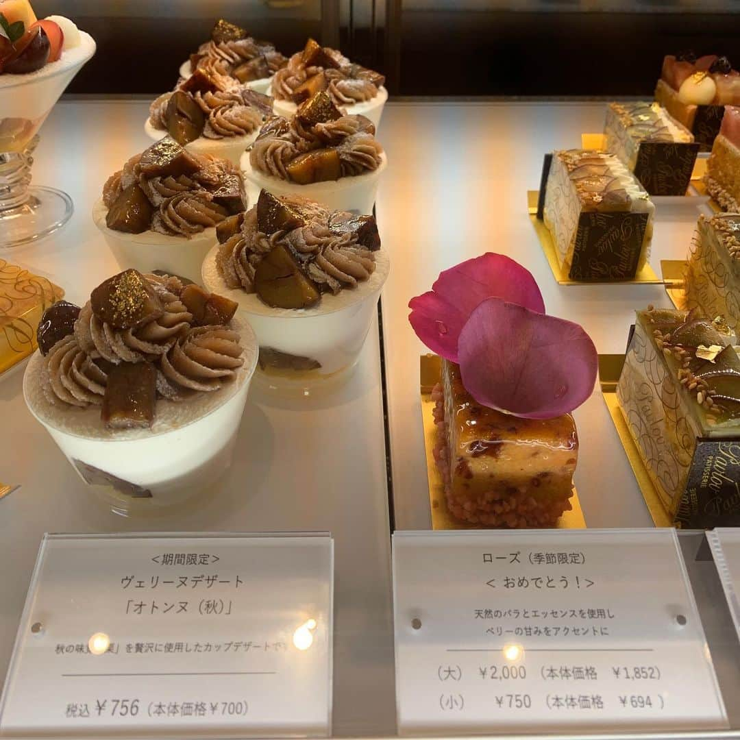 早川愛さんのインスタグラム写真 - (早川愛Instagram)「🧁🍰🍮💕﻿ ﻿ プリンアラモードは固めの好きなタイプのプリンで中にもフルーツいっぱいはいっていて、マロンケーキもローズケーキも美味しかった💕💕﻿ ﻿ お気に入りのケーキ屋さんになりました💕💕﻿ ﻿ ﻿ ﻿ ﻿ ﻿ @pavlov._official ﻿ #プリンアラモード﻿ #パティスリーパブロフ﻿ #パブロフ﻿ #虎ノ門ヒルズ﻿ #虎ノ門ヒルズビジネスタワー﻿ #虎ノ門ヒルズカフェ﻿ #虎ノ門カフェ﻿ #虎ノ門﻿」11月22日 12時36分 - megumegu_1006